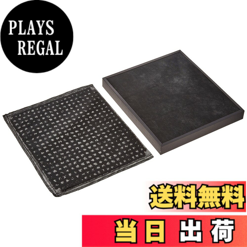 【送料無料】【純正品】 パナソニック 空気清浄機フィルター 集じん・脱臭セット 色：ブラック