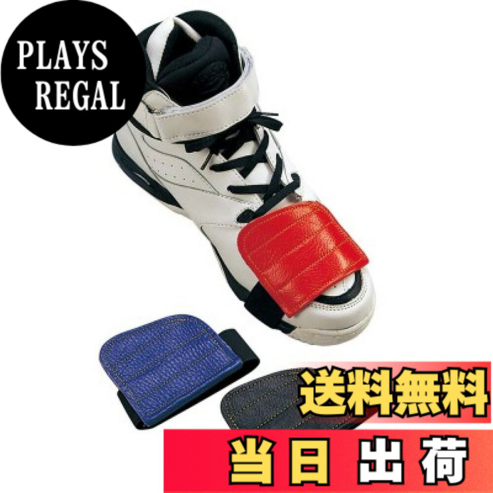 南海部品 NBP-19 シフトパッド SPORT_ACTIVITY_GLOVE 色：レッド、サイズ：M