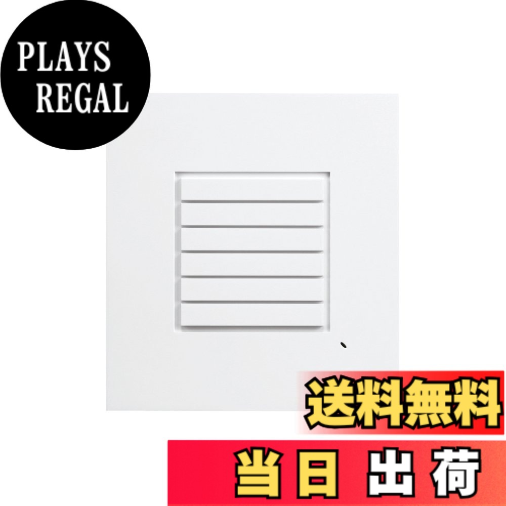 【送料無料】アイホン テレビドアホン タッチパネル式 ROCOタッチ7 ワイヤレス子機 二世帯対応 色：白 plays23-11795502 PLAYS REGAL パッケージ画像