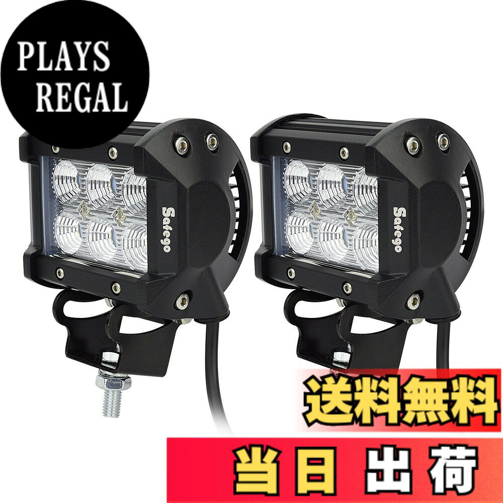【送料無料】Safego 18W 16W 72W 60W LED 作業灯/ワークライト 広角タイプ 狭角30度 IP67 LED 車外灯 農業機械 除雪車 前照灯 ホワイト 6000K 省エネ 12V-24V対応 2個 色：2x C18W 広角、サイズ：4インチ