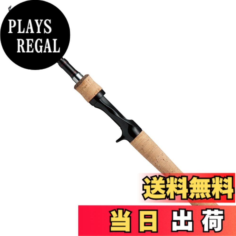 楽天市場】ダイワ トリプルビーの通販