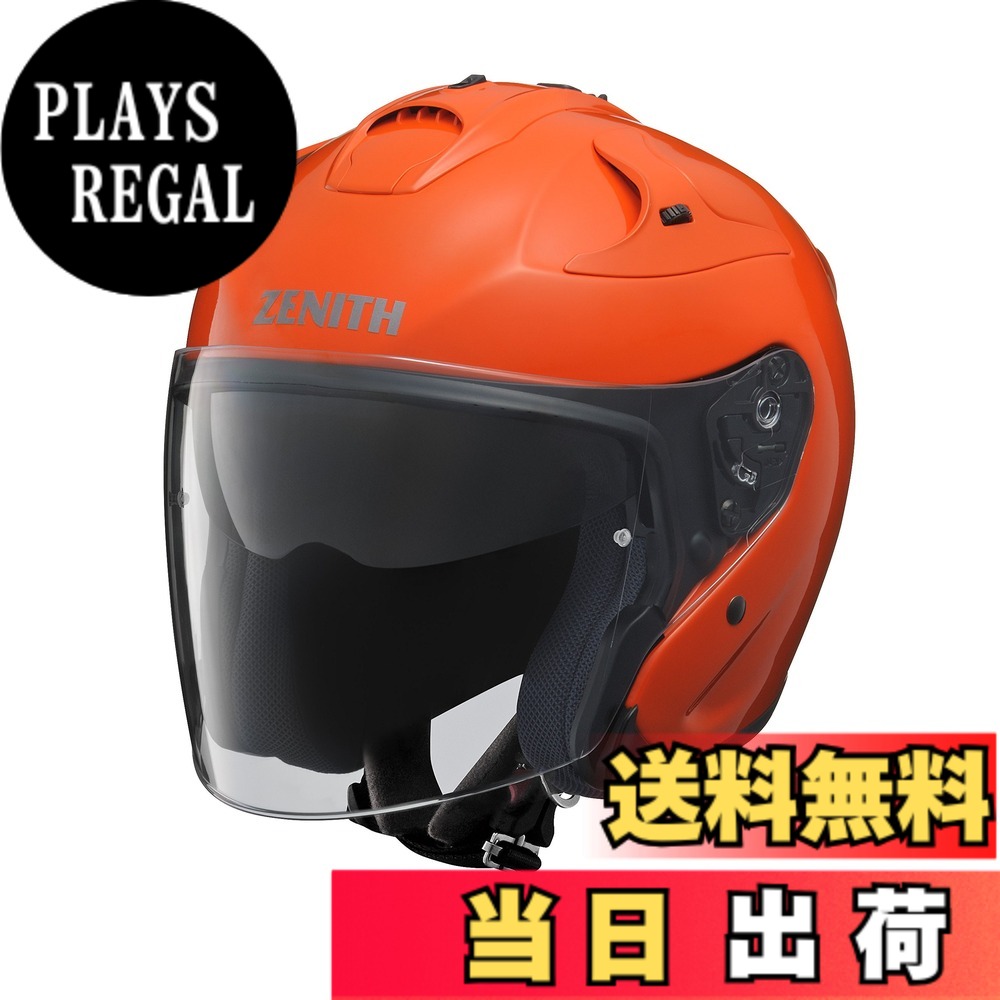 商品情報商品の説明商品紹介 ●豊富なサイズ&カラー展開が魅力 7カラー/6サイズのバリエーションでベストマッチな選択が可能。 抜群の解放感にサインバイザーの機能が加わり、通勤からツーリングまで幅広いシーンで活躍します。 また標準装備のPINLOCK(R)シールドにオプションのPINLOCK(R)シートを取り付けることにより、高い曇り止め効果を発揮します。 開閉式ダイレクトベンチレーション 日差しをカットする開閉式サンバイザーを標準装備(スモーク/2段階調整) 吸汗・速乾性に優れ、銀イオンが抗菌消臭効果を発揮するSilverCoolTM内装 強靭なFlex-FRP帽体 リアリフレクトステッカー ワンタッチバックル式チンストラップを装備(日本製) スポーツ走行に適したやや固めのフィット感 PINLOCK(R)シールドの標準装備(PINLOCK(R)シートはオプション) 使用上の注意 ※サイズは頭囲を目安としております。チーク(ほほ)部の形状やかたさによりフィット感が異なることがありますのでご注意ください。 ※夜間及びトンネル内では、サンバイザーは使用しないでください。主な仕様 サイズ:XXL(頭囲62cm-63cm)帽体素材:Flex-FRPbr規格:JIS2種・SGbr機能:開閉式ダイレクトベンチレーション、開閉式サンバイザー、PINLOCKシールド標準装備(PINLOCKシートは別売)、リアリフレクトステッカー、ワンタッチバックル式チンストラップ、吸汗・速乾性に優れ、銀イオンが抗菌消臭効果を発揮するSilverCoolTM内装抜群の解放感にサインバイザーの機能が加わり、通勤からツーリングまで幅広いシーンで活躍します。