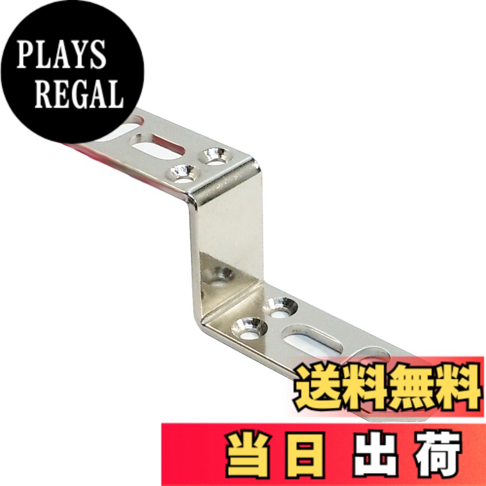 【送料無料】ダイドーハント (DAIDOHANT) DH ピッタリサポート 色：ニッケルめっき、サイズ：Z型 TZ65