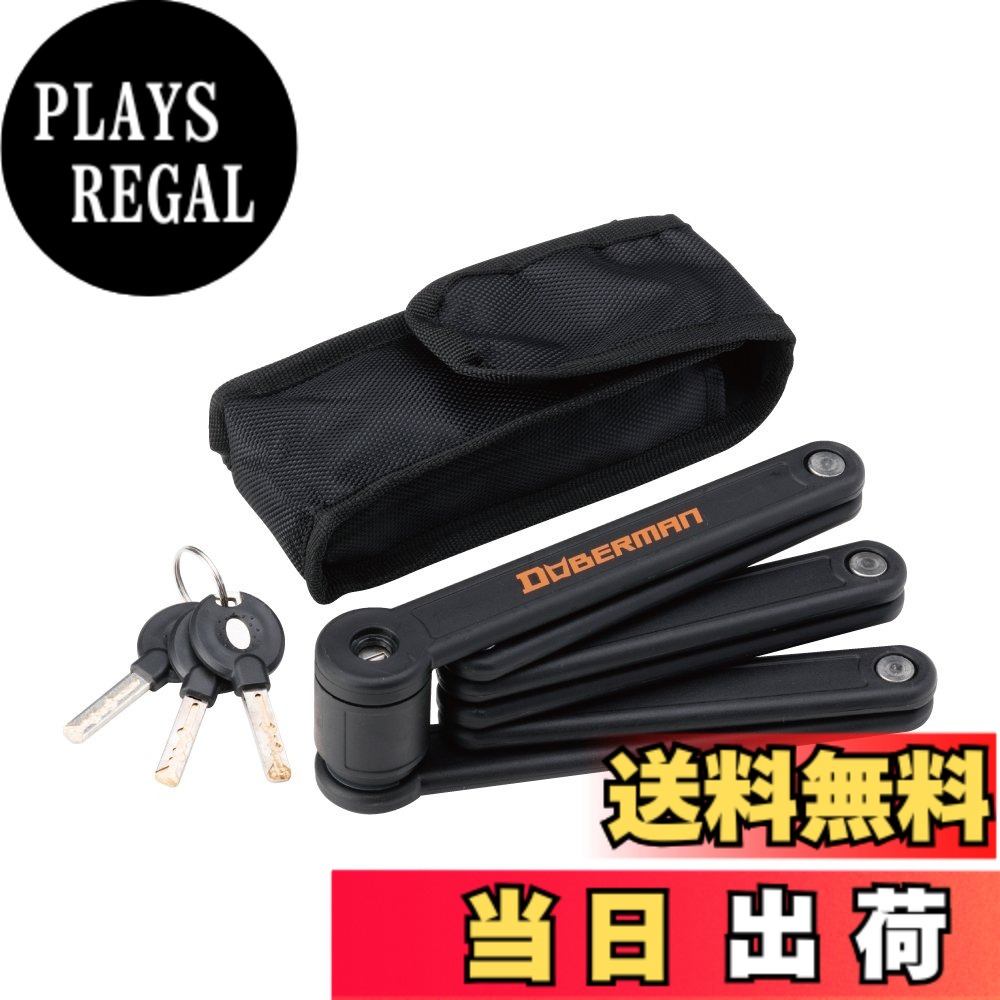 商品情報商品の説明コンパクトにたたんで安心を携帯!シート下・小物入れにも収納可能 ※スペアキーのお取り寄せができます。キーの番号を控えておいてください。 ◆カラー・・・・・・・ブラック主な仕様 ◆六角使用時内寸・・・約23cmx22cmx5.4cm(ヘッド部厚み)◆折りたたみ時・・・・約18.8cmx5.4cmbr◆ロック全長・・・・・約85cmbr◆重量・・・・・・・・約770g(本体)◆付属品・・・・・・・収納袋　キー3本