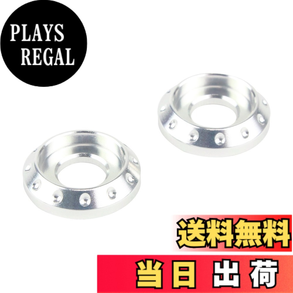商品情報商品の説明厚みを抑えた薄いタイプ。 出っ張りの気になるシュラウド等にホ゛タンホ゛ルトを使用してのドレスアッフ゜に最適。 ■利用可能車種(代表例) 【ホンダ(HONDA)】 CB-1 / CB1000R / CB1000スーパーフォア(CB1000SF) / CB1100 / CB1100EX / CB1300スーパーツーリング(CB1300ST) / CB1300スーパーフォア(CB1300SF) / CB1300スーパーボルドール(CB1300SB) CB223S / CB250F / CB400SF REVO / CB400SF VTEC / CB400SF スペック2 / CB400SF スペック3 / CB400SS / CB400スーパーフォア(CB400SF) / CB400スーパーボルドール(CB400SB) CB400スーパーボルドールレボ(CB400SB REVO) / CB400フォア(CB400Four) / CB750(RC42) / CBR1000RR / CBR1100XX / CBR125R / CBR250R / CBR250RR / CBR400R / CBR400RR CBR600F / CBR600F4i / CBR600RR / CBR900RR / CBR929RR / CBR954RR / カブ110 / スーパーカブ / スーパーカブ70 / スーパーカブ90 / リトルカブ / スーパーディオ(スーパーDIO) / スーパーディオSR(スーパーDIO-SR) スーパーディオZX(スーパーDIO-ZX) / ライブディオ(ライブDio) / ライブディオJ(ライブDio-J) / ライブディオS(ライブDio-S) / ライブディオSR(ライブDio-SR) / ライブディオST(ライブDio-ST) / ライブディオZX(ライブDio-ZX) ホーネット250 / ホーネット600 / ホーネット900 / モンキー(MONKEY) / モンキーR(MONKEYR) / モンキーバハ(MONKEYBAJA) / ゴリラ(Gorilla) / CL400 / CRF250L / CRF250X / CRM50 / FTR223 G'(ジーダッシュ) / NC700S / NC700X / NC750S / NC750X / NS-1 / NSR250R / NSR250R SE / NSR250R SP / NSR50 / NSR80 / PCX125 / PCX150 / RVF400 / SL230 / VFR1200 / VFR400R(NC30) VFR750F / VFR750R(RC30) / VFR800 / VTR1000 SP-1 / VTR1000 SP-2 / VTR1000F / VTR250 / VTR250F / VTZ250 / X11 / X4 / XL230 / XR100モタード / XR230 / XR250 / XR50モタード エイプ100(APE100) / エイプ50(APE50) / グロム(GROM) / ジェイド(JADE) / ジャズ(JAZZ) / ズーマー(ZOOMER) / スパーダ / ゼルビス / トゥデイ(Today) フェイズ(FAZE) / フォルツァ(FORZA):MF06/MF08/MF10 / フュージョン(FUSION) / ブラックバード / ブロス400(BROS400) / ブロスS650(BROS650) / マグナ50(MAGNA50) 【ヤマハ(YAMAHA)】 アクシス90(AXIS90) / グランドアクシス100(グランドAXIS100) / ジョグ(JOG) / ジョグ90(JOG90) / ジョグC(JOG C) / ジョグEX(JOG EX) / ジョグZ2(JOG Z2) / ジョグアプリオタイプ2(JOGアプリオタイプ2) ジョグポシェ(JOG POCHE) / スーパージョグZ(スーパーJOG-Z) / スーパージョグZR(スーパーJOG-ZR) / リモコンジョグ(リモコンJOG) / リモコンジョグ-ZR(リモコンJOG-ZR) / グランドマジェスティ / マジェスティ125 / マジェスティ250 マジェスティS / BJ / BW'S / DT230 LANZA / FJ1100 / FJ1200A / FJR1300 / FZ1-N / FZ1-S / FZ400 / FZS1000 / FZX750 / MT-07 / MT-07A / MT-09 / MT-09A / MT-09トレーサー(MT-09 TRACER) R1-Z / RZ50 / SR400 / SR500 / SRV250 / SRX250 / SRX400 / SRX600 / TDM850 / TMAX500 / TMAX530 / TRX850 / TW200 / TW225 / TZM50R / TZR250R / TZR50R / VMAX1200 / VMAX1700 WR250R / WR250X / XJR1200 / XJR1300 / XJR400 / XJR400R / XJR400S / YZF1000R / YZF750SP / YZF-R1 / YZF-R25 / YZF-R25A / YZF-R6 / アプリオ(APRIO) / アプリオEX(APRIO EX) ギア(GEAR) / ギアC(GEAR-C) / シグナスX / シグナスX SR / セロー225 / セロー250 / ディバージョン / ドラッグスター1100 / トリッカー / ビーノ(Vino) / ボックス(VOX) / マグザム(MAXAM) / ルネッサ 【スズキ(SUZUKI)】 B-KING / DR-Z400S / GSF1200 / GSF1200S / GSF750 / GSR400 / GSX1100S刀(カタナ) / GSX1300Rハヤブサ(HAYABUSA) / GSX1400 / GSX250FX / GSX250S刀(カタナ) / GSX400S刀(カタナ) GSX400インパルス / GSX750S刀(カタナ) / GSX-R1000 / GSX-R1100 / GSX-R400 / GSX-R600 / GSX-R750 / RF400 / RF900R / RGV250γ / ST250 / SV1000 / SV400 / SV650 / TL1000S Vストローム DL650 / Vストローム(V-STROM) / ZZ / Γ(ガンマ) / アドレスV125 / イナズマ1200 / イナズマ400 / ウルフ250 / グース250 / グース350 / グラストラッカー / グラストラッカービッグボーイ(BIGBOY) グラディウス / コブラ250 / スカイウェイブ / バンディット1200 / バンディット1250 / バンディット1250S / バンディット400 / バンディット400V / バンバン200(VANVAN200) / ボルティー 【カワサキ(KAWASAKI)】 ZRX1100 / ZRX1200R / ZRX1200ダエグ(ZRX1200 DAEG) / ZRX400 / ZXR750 / ZZR1100 / ZZR1200 / ZZR1400 / ZZR250 / ZZR400 / ゼファー1100 / ゼファー1100RS / ゼファー400 / ゼファー400X ゼファー750 / ゼファー750RS / Ninja1000(ニンジャ1000) / Ninja250(ニンジャ250) / Ninja250R(ニンジャ250R) / Ninja400R(ニンジャ400R) / Ninja650R(ニンジャ650R) / NinjaH2(ニンジャH2) ニンジャZX-10R / ニンジャZX-12R / ニンジャZX-14R / ニンジャZX-6R / ニンジャZX-7R / ニンジャZX-9R / 250TR / Dトラッカー(D-TRACKER) / ER-6f / ER-6n / GPZ1100 / GPZ750R / GPZ900R KLE250アネーロ / KLE400 / KLX250 / KSR-1 / KSR-2 / W400 / W650 / W800 / Z1000 / Z250 / Z750 / ZR-7 / ZR-7S / エストレア / スーパーシェルパ / バリオス主な仕様 アルミ削り出しアルマイト仕上げ。キャッフ゜ホ゛ルト/ホ゛タンホ゛ルトのト゛レスアッフ゜ハ゜ーツです。brMade in Japanbr外径約15mm/厚み3.5mm。
