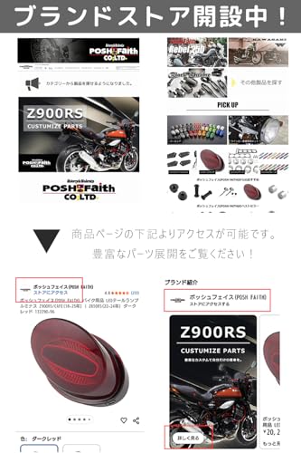 PLAYS REGALの【送料無料】ポッシュフェイス(POSH FAITH) バイク用品 フランジ6角ボルト ステンレス 2個入 M6X40 920640-S2 サイズ：M6x40｜アングル2