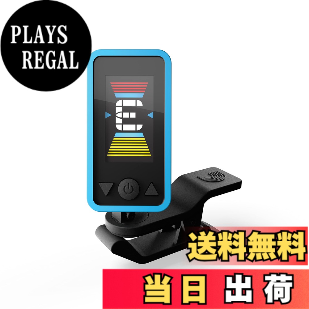 【送料無料】D'Addario ダダリオ クリップチューナー クロマチックタイプ Eclipse Tuner フルカラーディスプレイ Blue PW-CT-17BU 【国内正規品】 色：ブルー