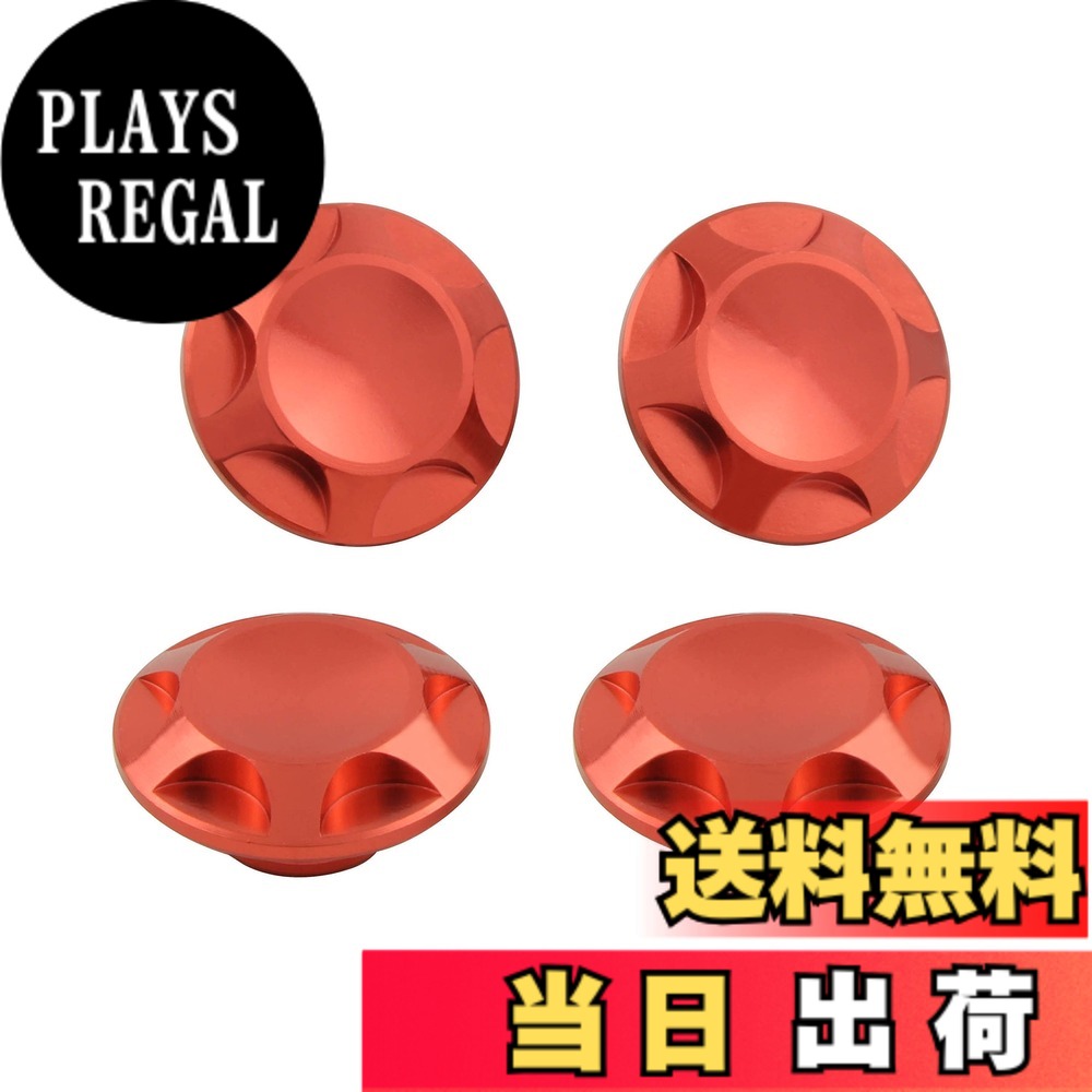 【送料無料】ポッシュ(POSH) バイク用品 キャップボルトカバー NASAタイプ M6用 色：ディープオレンジ、サイズ：M10
