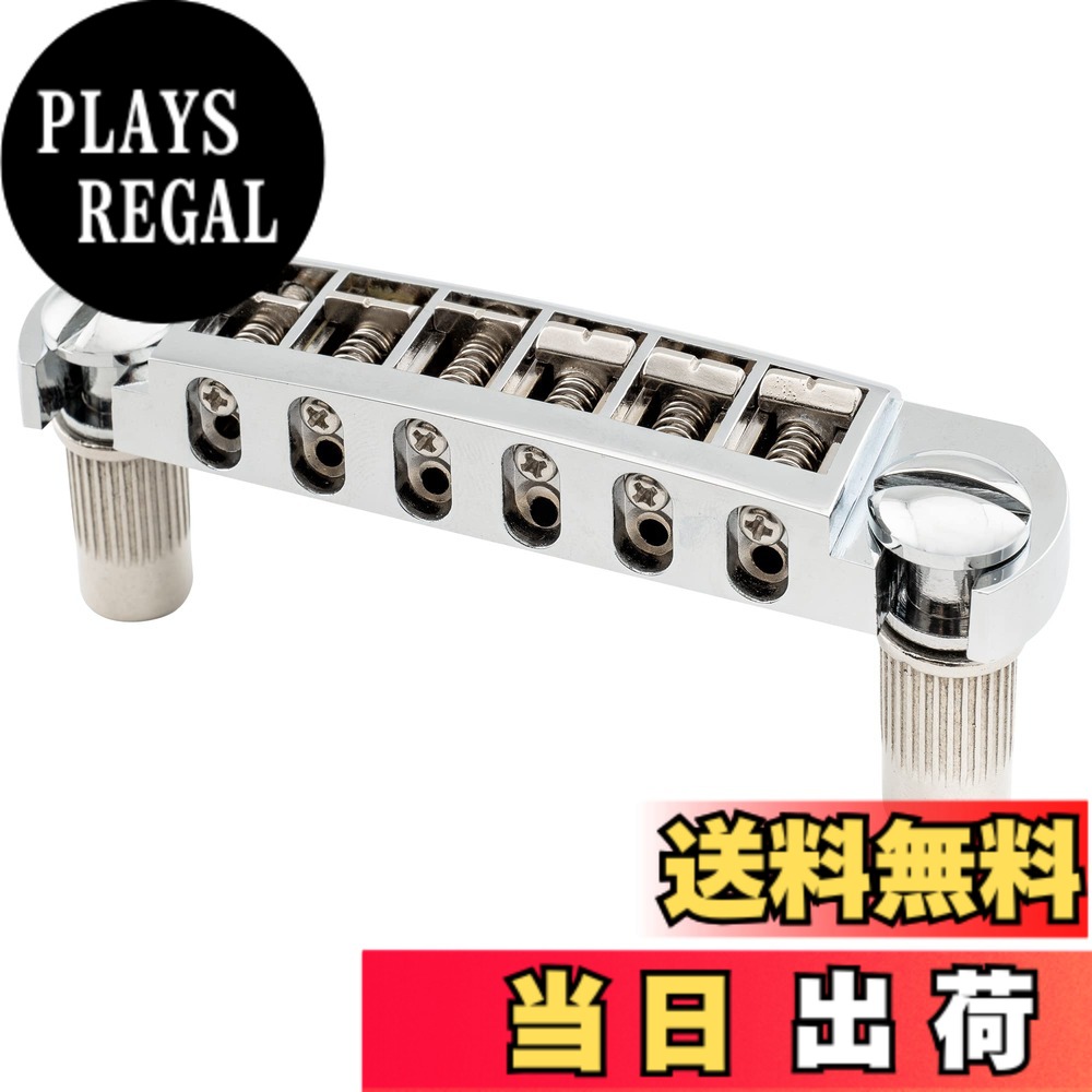 楽天市場】エピフォン レスポール（ギター用アクセサリー・パーツ