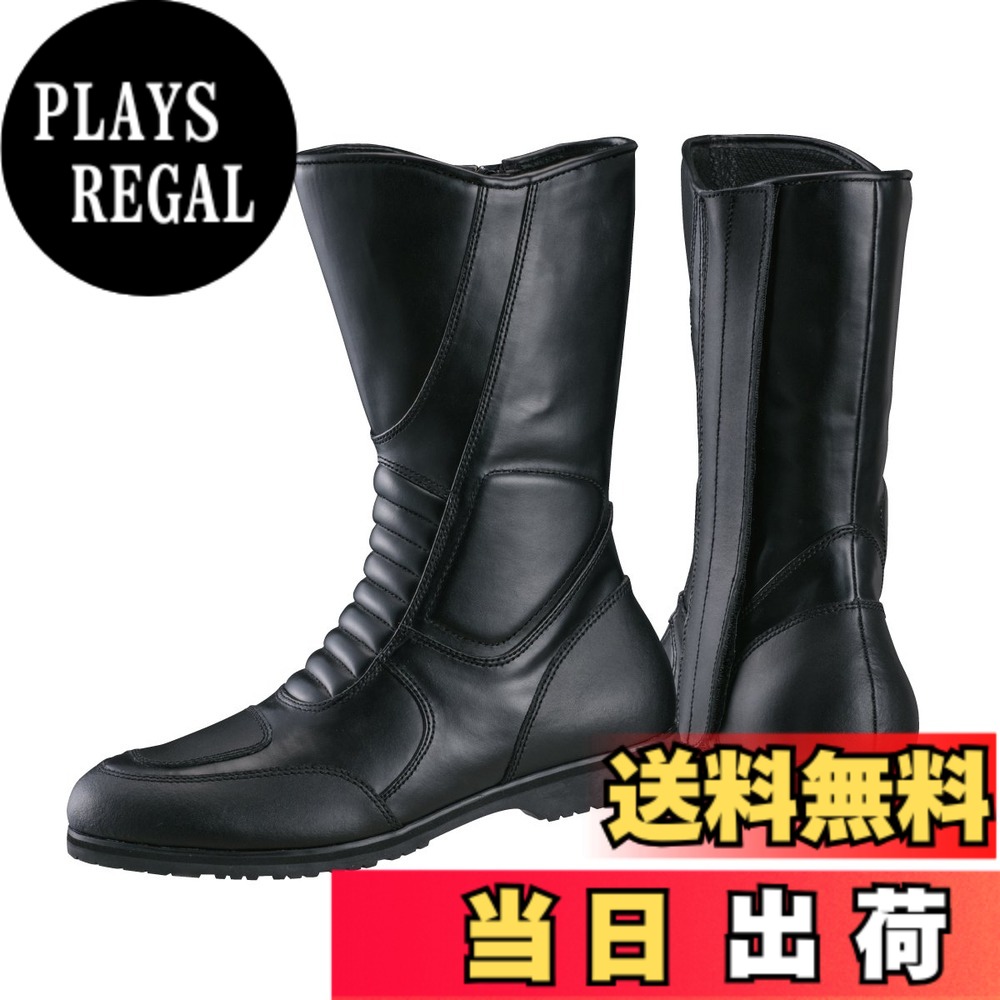 【送料無料】南海部品 NTB-41/41W ツアラーブーツ 色：スタンダード、サイズ：25.0 cm