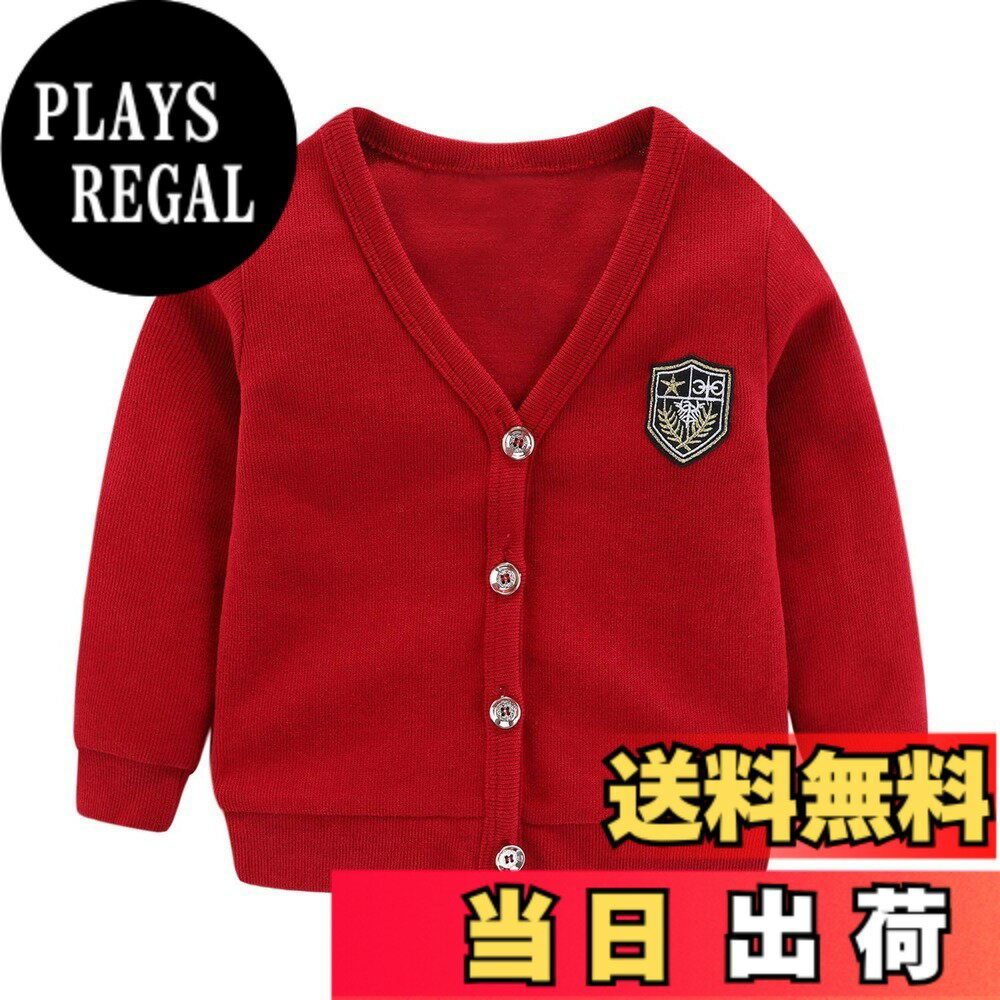 【送料無料】[LittleSpring] カーディガン キッズ vネック スクール ニット 羽織 ワンポイント 春秋 子供服 男女兼用 色：徽章-ワインレッド、サイズ：130