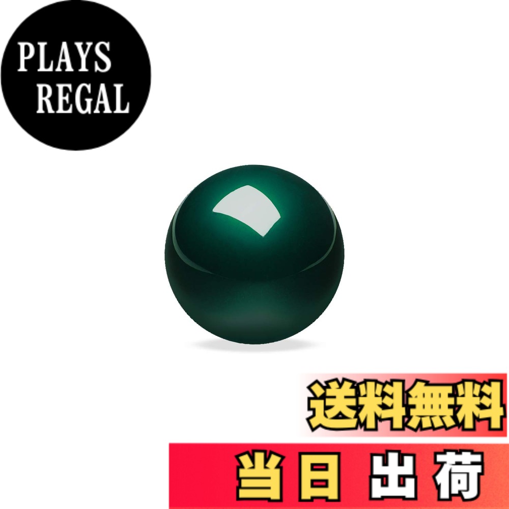 ぺリックス PERIPRO-303 色：グリーン、サイズ：1個 (x 1)