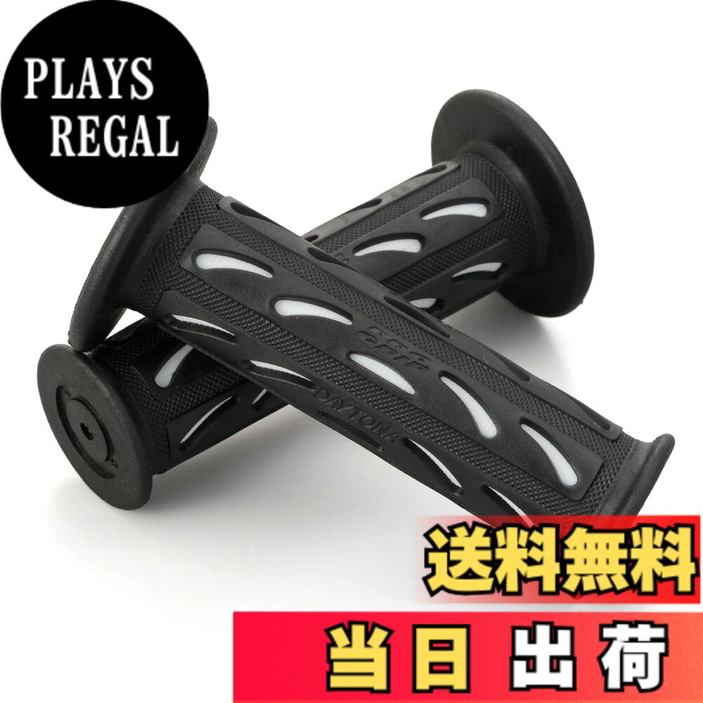 デイトナ PROGRIP (プログリップ) バイク用 グリップ 原付用 耐震GEL 724Miniタイプ 色：ホワイト、サイズ：長さ115mm