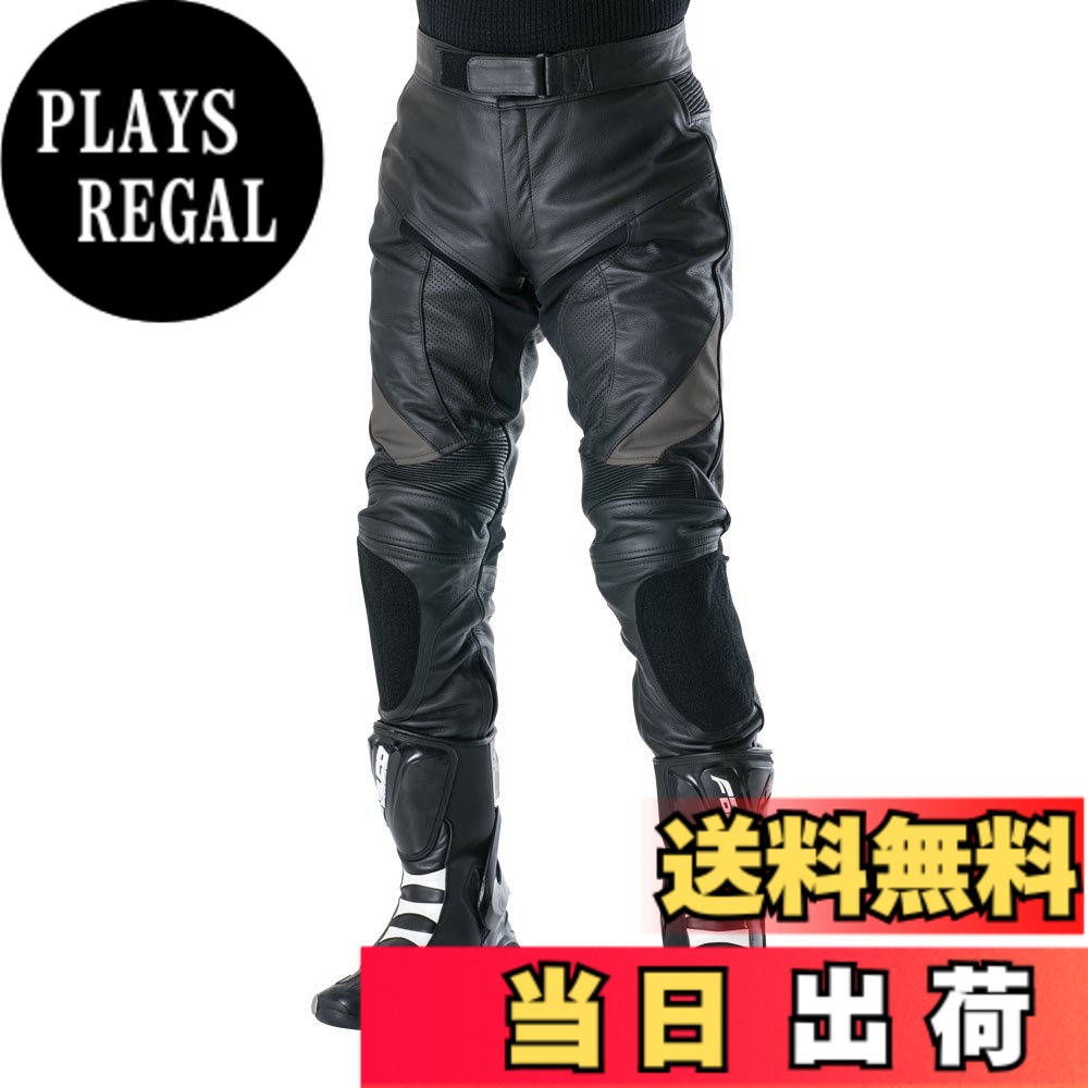 【送料無料】南海部品 RDP-10 レザーパンツ 色：ブラック/グレー、サイズ：XL