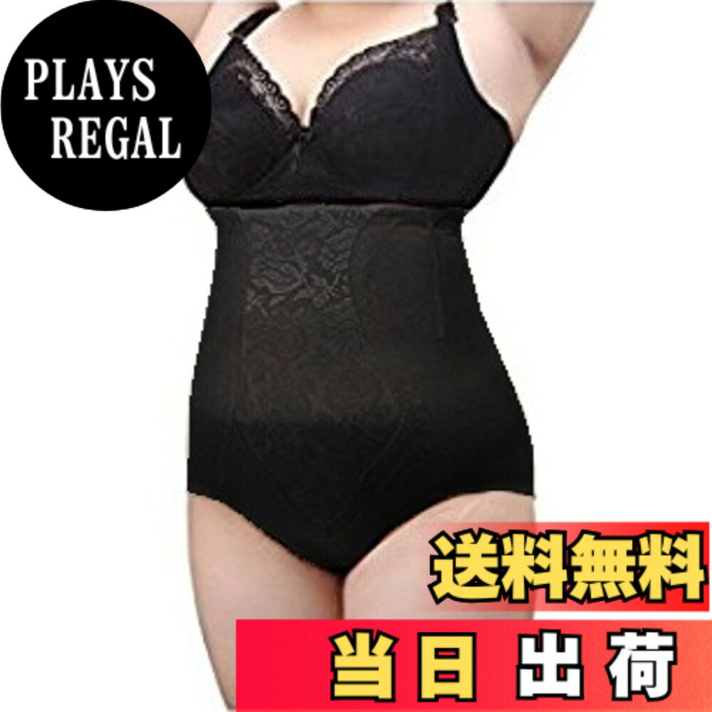 【送料無料】[NICE SELECTION] ガードル 補正下着 ハイウエスト ガードルショーツ ぽっこりお腹 ヒップアップ 大きいサイズ ぽっちゃり 服 お腹引き締め ハイウエストガードル サポートインナー レディース ショーツ 3XL 4XL 5XL 一枚履き 下 色：ブラック、サイズ：4XL plays23-11593349 PLAYS REGAL パッケージ画像
