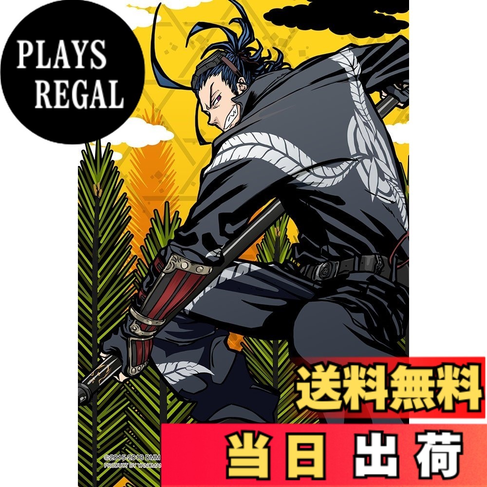 楽天市場】プリズムアートプチ 刀剣乱舞－online 薬研藤四郎の通販