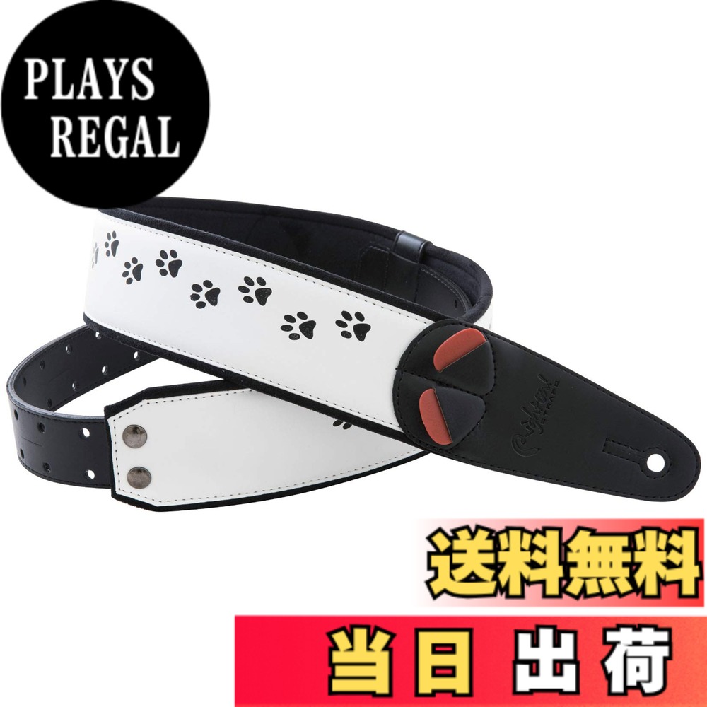 【送料無料】RightOn! STRAPS ギター・ベース用ストラップ 幅 6cm、長さ 95~145cm Cat 色：ホワイト、サイズ：95~145cm