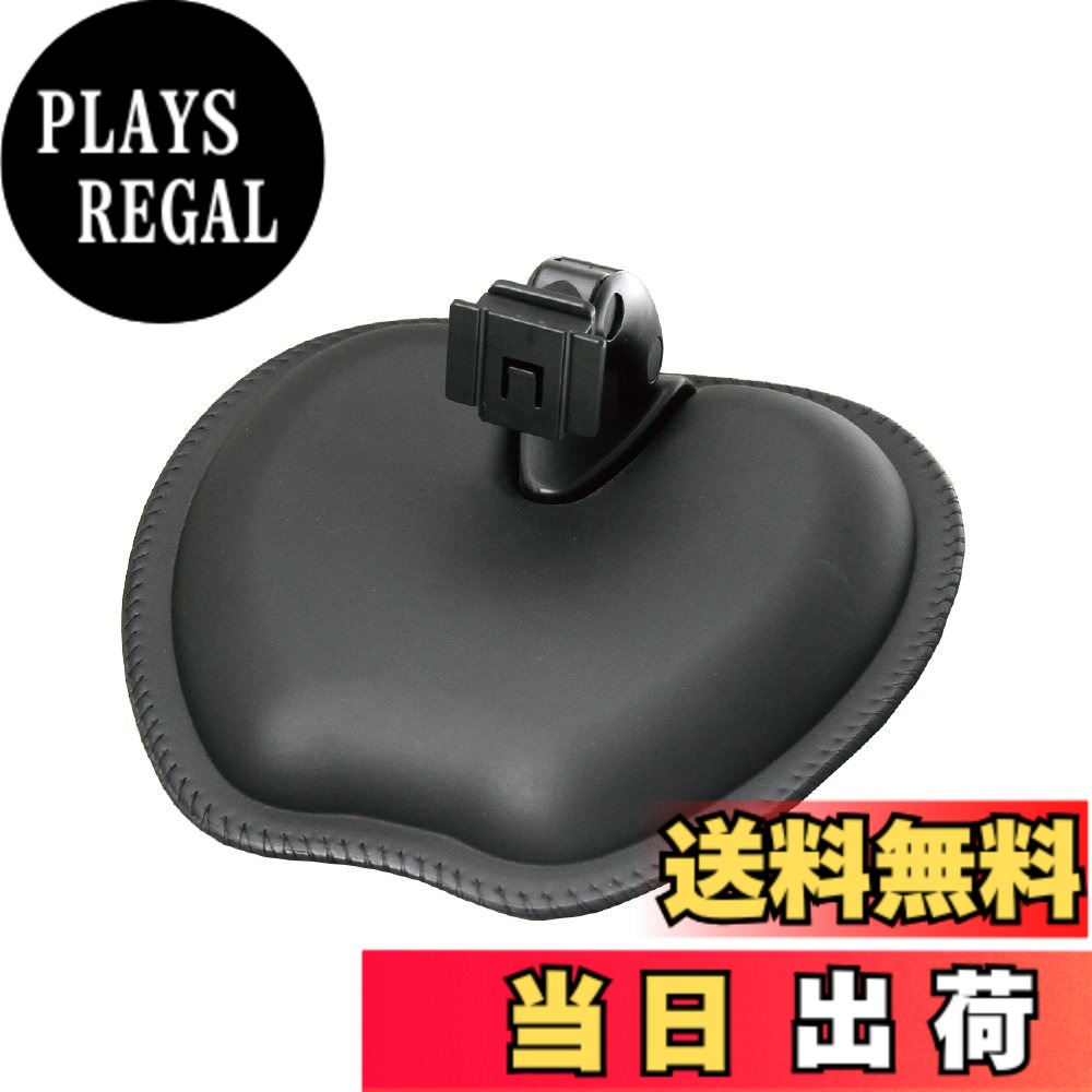 【送料無料】[モバイクス]ユピテル YERA(イエラ)・ポータブルナビ用 車載用 取付スタンド(OP-CU100kit代用品) (ダッシュボードマウントタイプ) 色：ダシュボードマウントタイプ