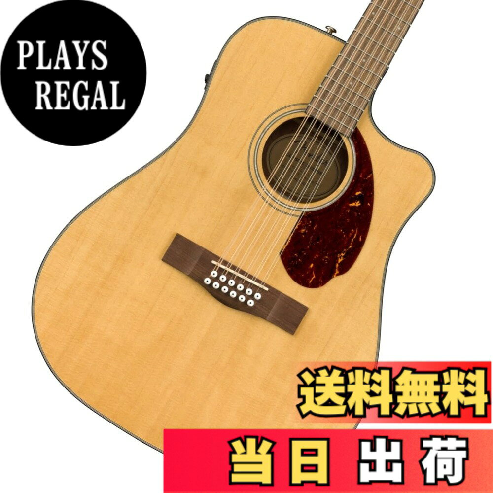 楽天市場】fender 12弦ギターの通販
