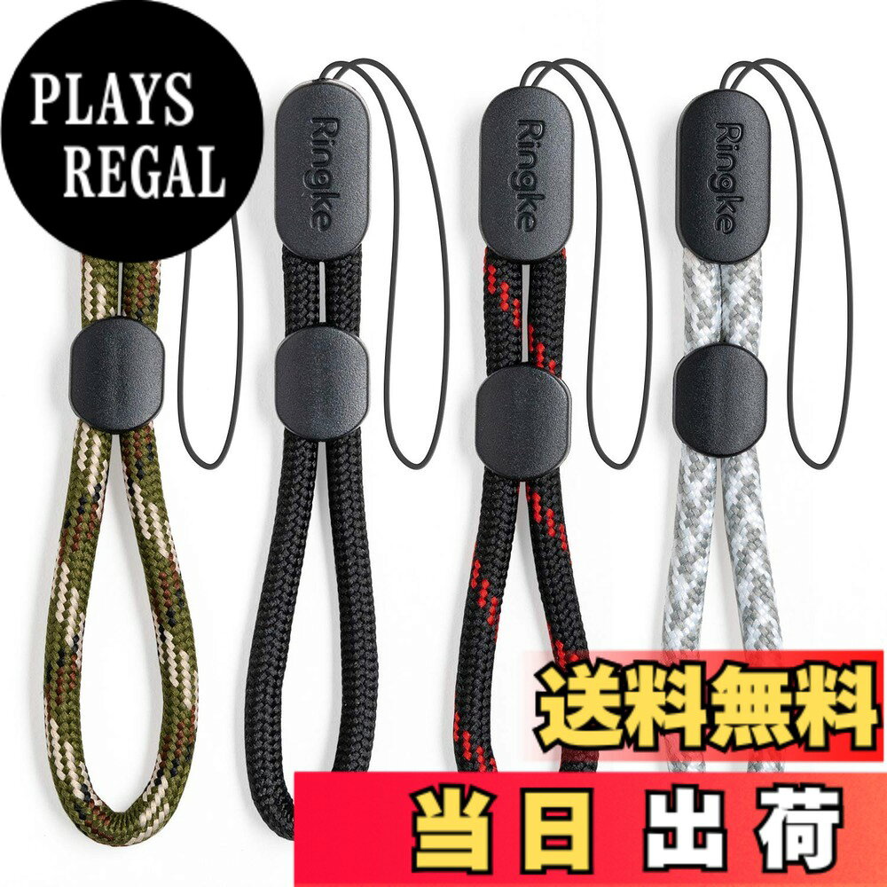  スマホ ストラップ 携帯 ストラップ オリジナル ハンドストラップ リストストラップ スマホ 落下防止 スマートフォンストラップ 長さ調整可能 人気商品 紛失防止 Lanyard Strap 色：Finger Assorted Colors (4P)、サイズ：