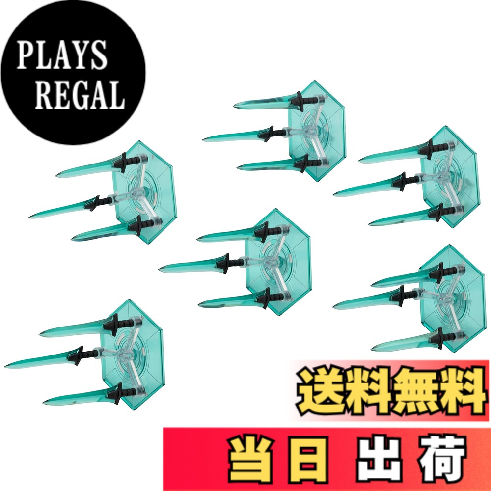 【送料無料】コトブキヤ M.S.G モデリングサポートグッズ へヴィウェポンユニット NONスケール ...