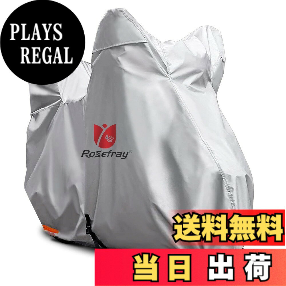 商品情報 商品の説明 主な仕様 ?【紫外線防止&amp;耐熱性抜群】分厚い210Dオックスフォード布を採用したバイクカバーはシルバーコーディングを施しているので、uvカット可能、断熱効果に優れ、この夏にご愛車が欠かせないオートバイクカバーです。【ビッグサイズ&amp;立体裁断】全長:2550mm 前方高さ:1550mm 後方高さ:1440mm ハンドル部幅:1100mm 後部幅:580mm。裾丈を長めに裁断し、ボックスが付いても、すっぽり被せられます。また、左斜め立体裁断によりカバーにねじれがなく、バイクに被せやすいです。【優れた防水性】耐水圧が2000pa、通常のカバーより耐水圧が強い、大雨に遭われても水漏れの心配を要りません。バイクカバーは二本針ミシンによる丈夫な縫製で、水また雪の侵入を防止し、ご愛車をしっかり危険から守るだけでなく、堅牢縫製で長持ち可能です【通気性が良い】ミラー部にはベンチレーション機能を搭載し、内部の湿気をちゃんと排出でき、蒸れにくく、湿気でバイクへのダメージをかなり軽減できます【盗難防止&amp;風飛び防止】バイクカバーは鍵穴が前後輪に付いているので、いたずら防止や盗難防止に役立ちます。また、カバーの裾中央には風飛び防止用のベルト・バックルが付いているので、風で飛ばされる心配がありません。 # 【送料無料】Rosefray バイクカバー 6L-BOX 210D 厚手 255cmまで対応 スマートサイズ 高機能 撥水 UVカット 大型 車体カバー 耐候性 収納袋付き（シルバー） バイクを愛する皆様、バイクが天候にさらされるのは避けたいものです。特に雨や紫外線は、愛車の塗装やパーツに悪影響を及ぼすことがあります。そんな悩みを解決するのが、Rosefrayのバイクカバーです。この商品は、厳しい天候条件にもしっかり対応。多機能で、さらに使いやすさも追求しています。あなたのバイクを守るために設計されたこのカバーは、UVカットや撥水性に優れ、耐候性も抜群です。装着が簡単で、しっかり固定できるので、安心してご使用いただけます。あなたのバイクライフをさらに楽しいものにするために、ぜひこのバイクカバーをご検討ください。 ## 機能性抜群の素材選び Rosefrayバイクカバーは、高品質な210Dオックスフォード布を使用しています。この素材は、耐久性が高く、紫外線からのダメージを心配することもありません。また、シルバーコーディングが施されているため、断熱効果が抜群です。特に夏場、太陽光の強い外での使用が多い方には必須の機能です。バイクカバーが強い日差しから愛車を守ることで、色褪せや劣化を防ぎます。 さらに、このカバーは大雨にも強いです。耐水圧が2000paと非常に高く、大雨でも水漏れの心配がありません。二本針ミシンでの縫製が施され、丈夫な作りになっています。これにより、雪や雨からしっかりと守ることができ、耐久性も高いので長期間の使用に耐えます。バイクカバーの機能性は、あなたのバイクを安全に守るためには欠かせない要素です。高品質な素材を選ぶことで、安心感を手に入れましょう。 ## 使いやすさを重視した設計 このバイクカバーは、特に使いやすさに配慮した設計になっています。全長2550mm、前方高さ1550mm、後方高さ1440mmと、大型バイクにも対応しています。加えて、ハンドル部幅は1100mm、後部幅580mmに設定されており、ボックスが付いている場合もすっぽり被せることができます。これによって、さまざまな車体形状に対応でき、一度の装着でしっかりとフィットします。 立体裁断が施されているため、カバーにねじれが生じず、スムーズに装着できます。特に、バイクの形状による脱着の煩わしさをなくしている点は大きなポイントです。また、裾の長めの裁断により、しっかりと敵からの侵入を防げます。バイクのカバーを脱ぎ着する手間が少ないため、忙しい時にも重宝します。簡単に使用できることで、ストレスを感じずにバイクのメンテナンスを楽しむことができます。 ## 安全対策も万全 バイクカバー選びにおいて、安全対策も重要です。この商品は、盗難防止機能が搭載されています。専用の鍵穴が前後輪に付いているため、不審者の介入を防ぎやすくなっています。これにより、外出先での安心感が増します。また、カバーの裾中央には風飛び防止用のベルト・バックルがついており、風でカバーが飛ばされる心配もありません。 通気性にも優れているため、内部の湿気をきちんと排出することができます。いわゆる蒸れにくい特性を持っており、内部の湿気を軽減することで、バイクへのダメージを抑えることができます。このような安全対策が施されているため、愛車を守るためにぴったりなバイクカバーです。 ## 使い方と注意点 このバイクカバーは簡単に使えるため、初めての方でも安心です。まずは、バイクをしっかりと停めた後、カバーを取り出します。次に、カバーを丁寧に広げて、バイクの上に被せます。最後に、専用のベルトやバックルを使ってしっかり固定します。これで、準備完了です。 一つ注意したいのは、カバーを使用する際には必ずバイクを清掃してからカバーをかけることです。これにより、砂やホコリでの傷付きを防ぐことができます。また、カバーを使用しないときは、風通しの良い場所に保管することをお勧めします。繰り返し使用することで、その耐久性を体感できるでしょう。 ## まとめ - Rosefrayのバイクカバーは、210Dオックスフォード布を採用。 - 紫外線防止と耐水性に優れ、雨や日差しから愛車を守ります。 - 使いやすい設計で、さまざまなバイクサイズに対応。 - 盗難防止機能や通気性も完備し、安全対策は万全。 - ぜひこのバイクカバーで、快適なバイクライフを実現してください。
