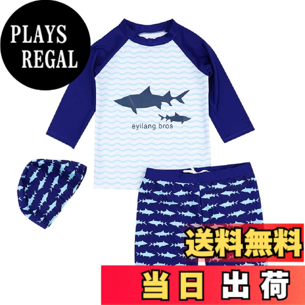 商品情報商品の説明主な仕様 【サイズ】：★S(80-95cm、10-14kg、2-3歳)、着丈39cm、 胸囲52cm 、袖丈30cm 、ウエスト48cm、パンツ丈27cm　★M(95-110cm、15-19kg、4-5歳)、着丈41cm、 胸囲56cm 、袖丈32cm 、ウエスト50cm、パンツ丈28cm　★L(110-120cm、20-24kg、6-7歳)、着丈43cm、 胸囲60cm 、袖丈34cm 、ウエスト52cm、パンツ丈29cm　★XL(120-130cm、25-29kg、8-9歳)、着丈45cm、 胸囲64cm 、袖丈36cm 、ウエスト54cm、パンツ丈30cm　★2XL(130-140cm、30-35kg、10-11歳)、着丈47cm、 胸囲68cm 、袖丈38cm 、ウエスト56cm、パンツ丈31cm　★3XL(140-150cm、36-40kg、12-13歳)、着丈49cm、 胸囲74cm 、袖丈40cm 、ウエスト58cm、パンツ丈32cmbr【オシャレデザイン】：IG に人気があるの魚柄になります、お子供様でも【ファション感】と言うものも必要な-br【セパレート UVカット 】：お着替えもおトイレも楽々上下セパレート、UPF50+でしっかり紫外線対策、ラッシュガードタイプなので、羽織るだけでも日焼け防止になります。男の子水着、セパレート、上下セットとお揃いの帽子の3点セットです、 見ているだけでハッピーな気分になれる明るいキッズスイムウェアです。【素材】：肌に優しい素材を使用し、しっかりとした伸縮性のある生地と丁寧な縫製で、フィット感のあるデザインなので、水場でたくさん動き回りたい元気なこども達におすすめ。