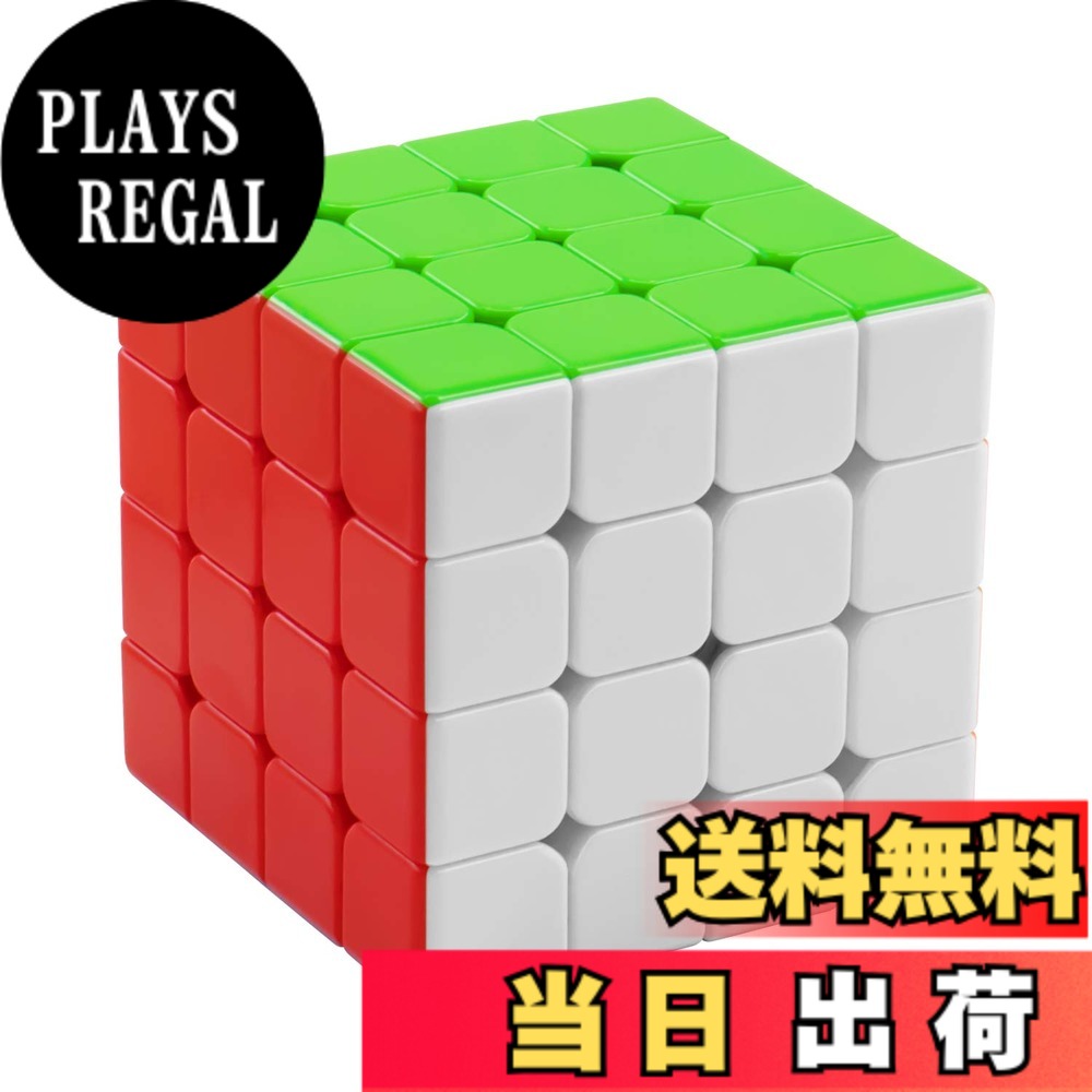 XMD マジックキューブ 磁石 魔方 立体パズル ステッカーレス 子供ギフト クリスマス プレゼント 祝日ギフト 子どもおもちゃ MagicCube