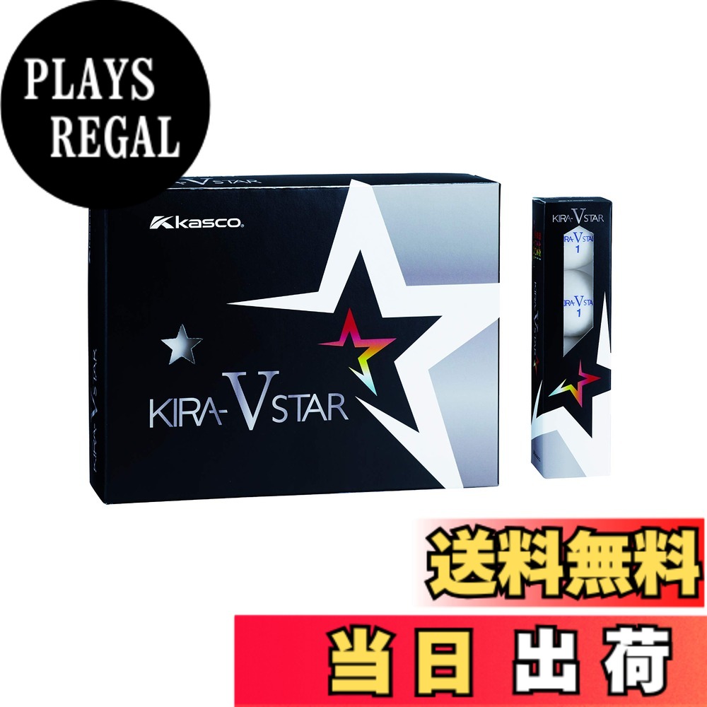 【送料無料】キャスコ(Kasco) ゴルフボール KIRA STAR V キラスターVN 色：ホワイ...