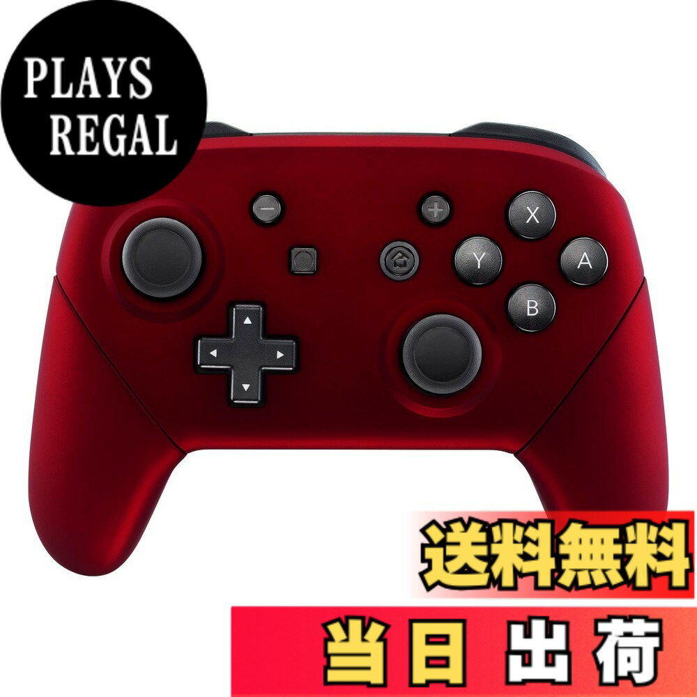 商品情報商品の説明古い標準色のグレーに飽きましたか。 今からしましょうか。 Switch proを使ったDIYマニアのための素晴らしいカスタマイズオプションです。 購入前にご了解お願い致します： 1.Switch proコントローラーだと誤解しないでください。実際には、それらはSwitchProコントローラーのフロントバックハウジングとハンドルです。コントローラー、ボタンと他のパーツが含まれていません。 2.コントローラーを分解して、元のケースとボタンを取り替えることが必要です。YouTubeで「ExtremeRate Replace the Full Shell for Switch Pro Controller Guide」または「nrp3riEt7aA」を検索して、インストールビデオガイドをご覧ください。 製品の特徴: SwitchProを自分なりに専有のスタイリッシュなレベルに完全にアップグレードする。 耐久性のある無毒のABSプラスチックで作られた製品。 テクスチャーはゴム引き仕上げではありません。代わりに、それは半滑らかな、マットな柔らかいプラスチックで作られています。 ストックケースより握り心地良い。 メタリックの色は素晴らしく見えます。非常に滑らかなグリップ、手に柔らかく、絹のような感触。滑り止め、長時間のゲームプレイでも汗をかきません。 インストールのガイド 難しさ：中程度 時間：1時間ぐらい YouTubeのビデオを見て、屡々に一時停止して再生します。 ゆっくりをする。すべての接続を確認して、ネジを整理してください。 ピンセットを使用して、リボンケーブルを取り外して再度取り付けます。 リボンケーブルを回路基板に接続するときはご注意ください、それらは非常に敏感です。 最初の2つのハンドルネジは簡単に剥がれます。ネジを締めすぎないでください。 パッケージに含まれるもの: フェースプレート*1 バックプレート*1 ハンドルグリップ*2 2MM PH00ドライバー*1 スペアネジ*25 ご注意：コントローラー、ボタンと他のパーツが含まれていません。主な仕様 カスタムデザインされた交換用フロントバックケースとハンドルは精密にカットされており、switch proコントローラーのケースとまったく同じようにフィットします。操作感や機能に全く問題はありませんでした。ニンテンドースイッチ プロコンにさらに個性を追加するユニークな交換用ケースです。元の標準のカラーはなく、特別なカラースプレーデザインが施されており、非常にユニークで個性的です。交換後、友達と一緒にゲームをする際には一目で自分のswitch プロコンだと分かって、混同しません。インストールプロセスには、お客様は中程度の電子インストールの経験を持つほうがいいです。このケースを取り付けると、コントローラーのが無効になることにご注意ください。YouTubeで「ExtremeRateReplacethe Full Shell for Switch Pro Controller Guide」または「nrp3riEt7aA」を検索して、インストールビデオガイドをご覧ください。また、作業スペースやネジの管理には十分注意が必要です。耐久性のあるソリッドプラスチックで作られており、非常に滑らかなグリップ感があります。手に柔らかく、絹のような感触で、長時間のゲームプレイでも汗をかくことなく、快適に使用できます。滑り止め効果も抜群で、激しいゲームプレイ中でもしっかりとコントローラーを握ることができます。弊社の交換用ボタンと組み合わせてくれたら最高ですね。パッケージには、フェースプレート*1、バックプレート*1、ハンドルグリップ*2、2MM PH00ドライバー*1、スペアネジ*25が含まれています。（コントローラー、ボタンと他のパーツが含まれていません。）