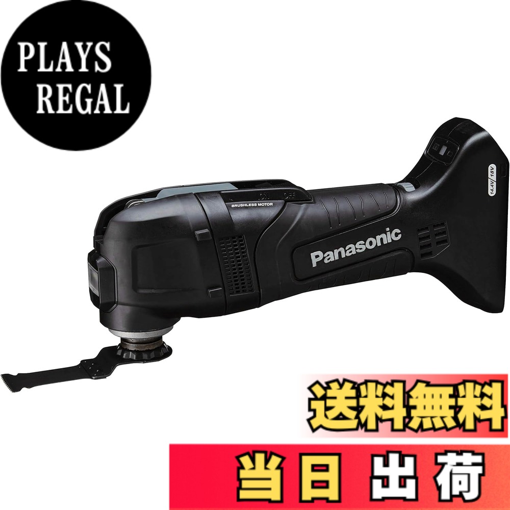 商品情報商品の説明●取り回しやすいコンパクト設計です。●ハイパワーで押し付けてもスピードが落ちにくいです。●2つのLEDライト搭載で暗所作業でも作業しやすいです。●ブレードはOIS、STARLOCK式の両方に対応します。●30度毎好みの向きにブレード取付可能です。●振動数はダイヤル設定式、スピード調整が簡単です。●木材、石膏ボード等の開口作業に。●巾木、ドア枠、銅管等のキワ切りに。●タイル下地研削に。●コーキング材剥や接着剤はがし等に。主な仕様 振動数：18V＝6,000-20,000回/分、14.4V＝6,000-18,000回/分本体サイズ：幅25.4x奥行7.2x高さ9.9　重量：1.24gbr付属品：木材用・金属用ブレード振動角度：3°振動数設定：無段階ダイヤル式