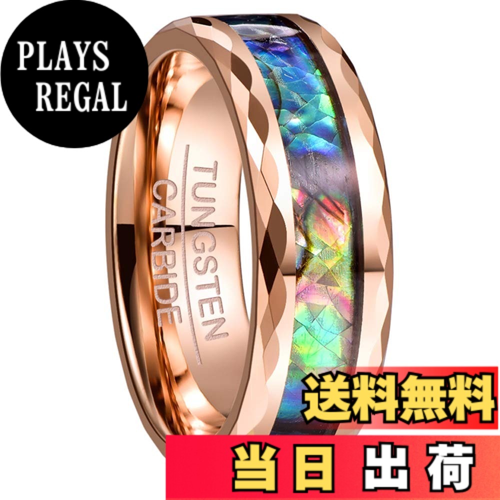 【送料無料】Vakki(ヴァッキ) 指輪 メンズ レディース リング 男女兼用 【タングステン + アワビシェル】 幅:8mm カラー：ブラック 色：ピンクゴールド