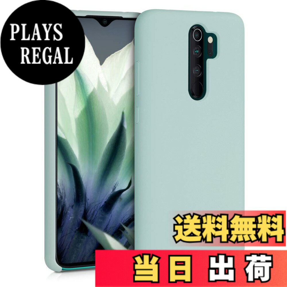 【送料無料】kwmobile スマホケース Xiaomi Redmi Note 8 Pro対応 ケース - TPU リキッド シリコン カバー - 耐衝撃 傷防止 サラサラ Case 色：ミントマット