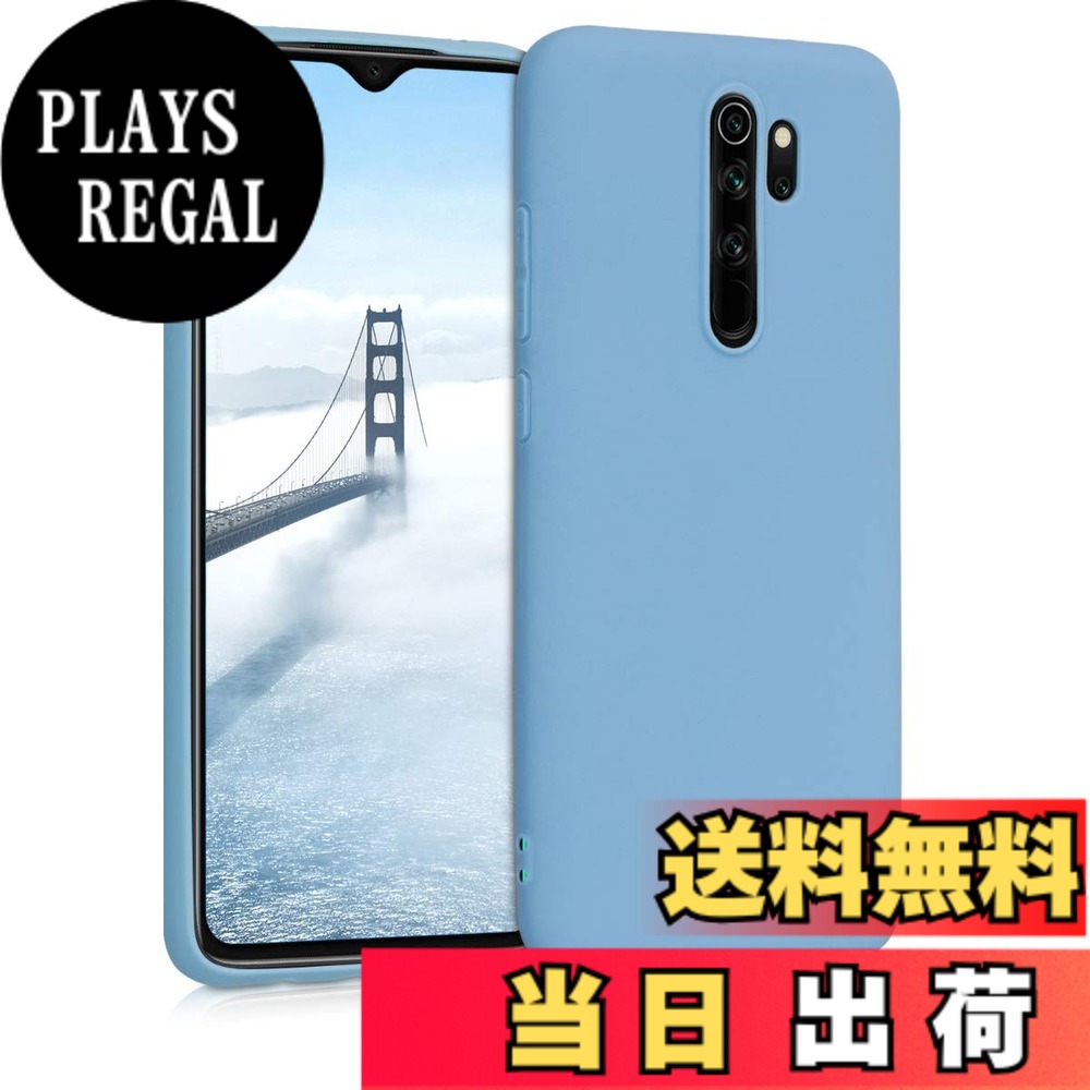 【送料無料】kwmobile スマホケース Xiaomi Redmi Note 8 Pro対応 ケース - 耐衝撃 滑り止め ソフト TPU シリコン - ラベンダー 色：ピジョンブルー