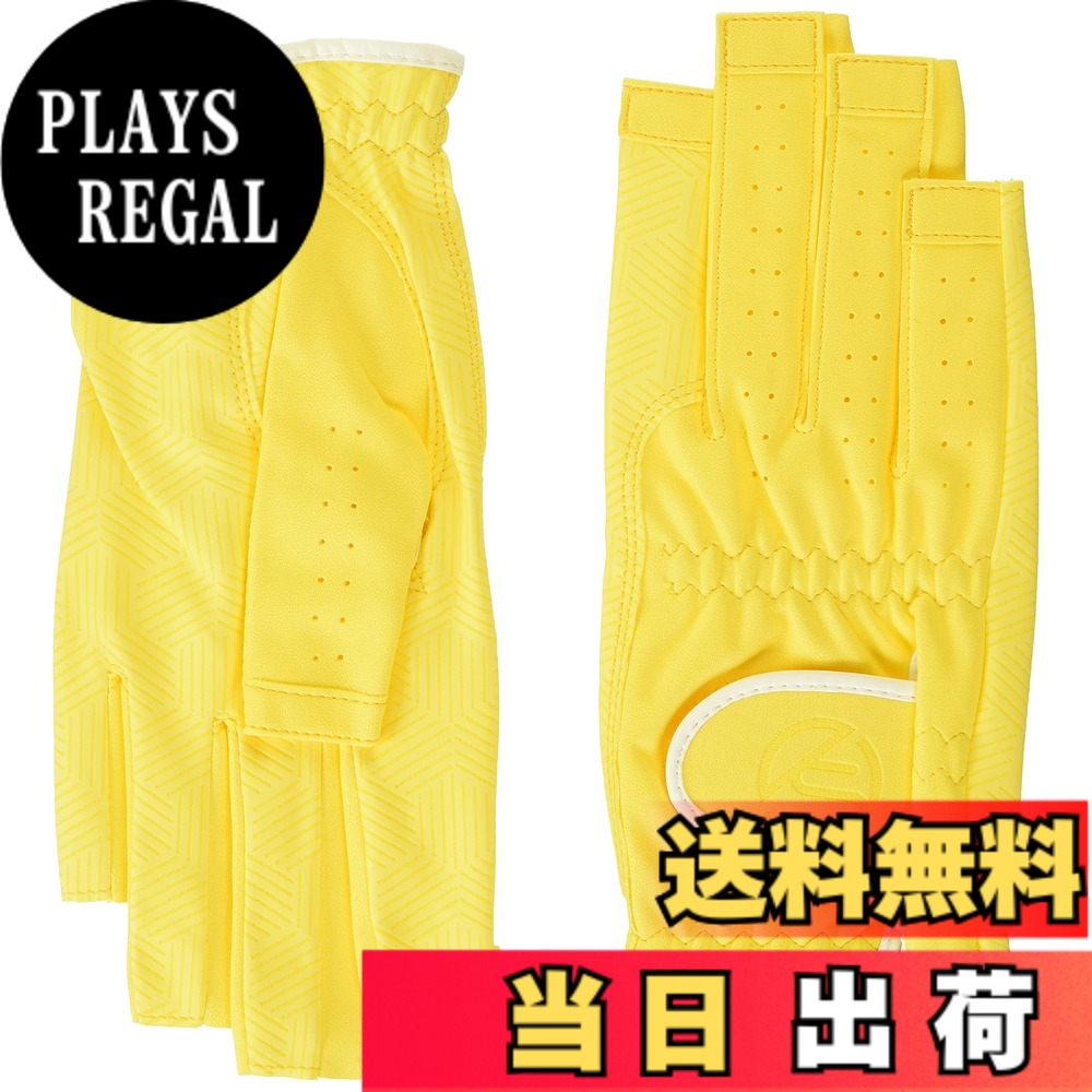 商品情報商品の説明【気分やウェアに合わせて選べる10色! 個性を彩るゴルフグローブ】 その名のとおり、絵具のパレットのように色彩豊かなカラーバリエーションで選ぶ楽しさを提供する「パレット」。 自分の好きな色、自分を上げてくれる色、ラッキーカラー、ウェアに合わせて、、、選び方は十人十色。 新モデルは時代に合わせたスタイリッシュデザイン。もちろんグリップ力&耐久力も十分発揮します。 指先カット仕様もあるのでネイルも気にしない。主な仕様 とにかく滑りにくい「ノンスリップ性」