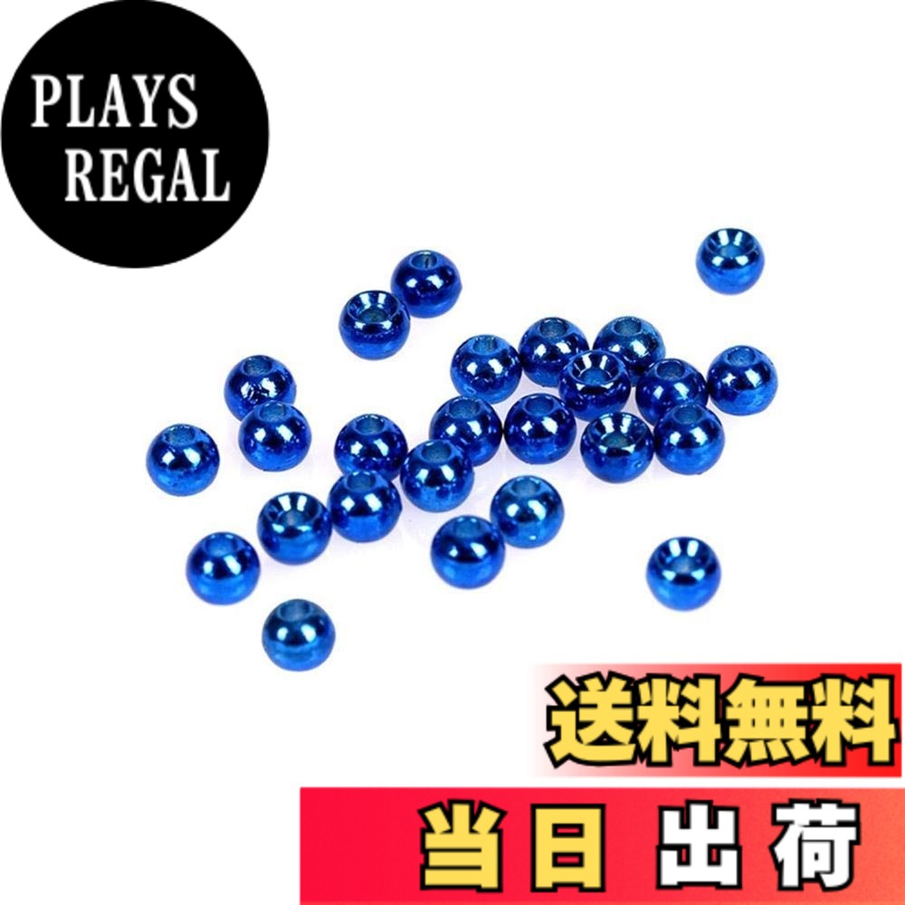 [무료우송] M MAXIMUMCATCH Maxcatch 플라이 타이잉용 텅스텐 비즈 원형 100개들이 님프 헤드볼 플라이 타이잉 툴 색:메탈릭 블루, 사이즈:5/32 ''(3.8 mm)