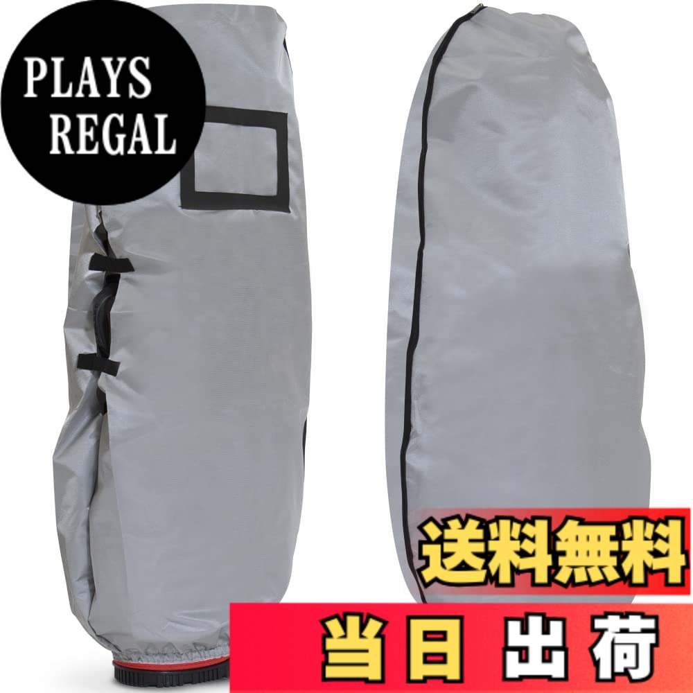 商品情報 商品の説明 主な仕様 ?【キャディバッグを丸ごと保護】 PYKES PEAK(パイクスピーク) のトラベルカバーは、マチのある大きめ設計のため【9.5型 48インチまで対応可能！】ゴルフ場から空港など、持ち運びが多い事を想定しゴルフケースに着用しても負担にならない超軽量設計で作られております。また、トラベルカバーとしての使用を想定しておりますので、宅配便でも飛行機での輸送にもご利用いただけます。伝票を入れる防水の伝票ポケットが付いており、各社の伝票サイズに対応しているので何回でも繰り返しお使い頂けるトラベルカバーです！br?【耐久性に優れたトラベルカバー】 あなたの大事なキャディバッグを守るため、耐久性の優れた頑丈な素材のポリエステルを使用しております。繰り返し何度も使用するものなので耐久性は重要です。ポリエステルは汚れや摩擦にも強い為、航空便での輸送でも大切なキャディバッグを傷や汚れから守ります。また、サイドにマジックテープも付いており、キャディバッグの肩紐を出すだけでトラベルカバーを装着したまま移動することも可能です。br?【コンパクトに収納できる】トラベルカバーの 収納時は、折りたたむと大学のノートサイズ（約B5サイズ）にまで小さくコンパクトになるので、ゴルフをプレイ中はキャディバッグの中や手荷物にも簡単に収納することができ、邪魔になることはありません！プレイ中の突然の雨にも取り出してすぐ取り付けができる簡単取り付け設計です！br?【豊富なカラー / サイズ】 PYKES PEAK(パイクスピーク) のトラベルカバーは、全部で12色の豊富なカラーバリエーションをご用意致しております。ゴルフウェアやゴルフバッグやキャディバッグと合わせカラーにしてみたりと、あなた好みのお色をお選びいただけます！サイズは、縦幅(平置き)：約130cm、横幅(平置き)：真ん中辺り 約60cm / 上から2つ目のマジックテープの下辺り 約68cm／最下部のゴム部分：1周 54cm。br?【メーカー保証1年】PYKES PEAK(パイクスピーク)は安心の日本国内メーカーです。ゴルフ用品のカスタマー対応も、日本人スタッフが日本語で丁寧に対応いたしますのでご安心ください。万が一トラベルカバーに傷がついていた、同梱物が足りないなど、初期不良がございましたら「迅速・親切・丁寧」にご対応させていただきますので、お気軽にお問い合わせくださいませ。 # 【送料無料】PYKES PEAK【超軽量 12色 ゴルフ トラベルカバー【9.5型 / 48インチまで対応】 ゴルフバッグ キャディーバッグ カバー 折りたたみ オシャレ メンズ レディース PP-GOLF シリーズ パイクスピーク 【GREY】 ゴルフを楽しむ皆さん、キャディバッグの持ち運びに困ったことはありませんか？特に旅行や遠征時、バッグの重量や形状によって、持ち運ぶのが大変ですよね。その悩み、共感します。私たちも同じような思いをしてきました。そこで、PYKES PEAKの超軽量トラベルカバーが登場しました。このカバーは、9.5型・48インチまでのキャディバッグに対応しており、持ち運びの負担を軽減します。超軽量設計なので、どこにでも気軽に持ち運ぶことができます。特に、旅行の多い方や飛行機利用の方にとって、この商品は大変便利です。耐久性にも優れ、何度も使えるため、長期間安心してご使用いただけます。トラベルカバーの収納もコンパクトで手荷物にもぴったり。これからのゴルフライフを、もっと快適にしてくれるアイテムです。是非、お試しください。 ## キャディバッグを守るための設計 PYKES PEAKトラベルカバーは、キャディバッグを丸ごと保護するために設計されています。特に、9.5型・48インチの優れた対応力を持つこのカバーは、さまざまなバッグにぴったりフィットします。ゴルフ場や空港への運搬はもちろん、宅配便での輸送にも利用可能です。テフロン加工された防水性があり、雨や水しぶきからでもバッグを守ることができます。また、特に重視したのが軽量性です。通常のトラベルカバーに比べて軽い素材を使用しているため、持ち運ぶ際の負担が大幅に軽減されます。特に、旅行で長時間移動する場合、重量は非常に重要な要素です。さらに、側面にマジックテープが付いているので、肩紐を出した状態でもカバーを装着したまま移動可能です。これにより、手間をかけずにキャディバッグを保護しながら、快適な移動が実現します。旅行が多いゴルファーにとって、この便利さは非常に大きなポイントです。日々のラウンドにも、遠出の際にも、PYKES PEAKトラベルカバーがあれば安心です。これ一つで、あなたのキャディバッグをしっかり守ります。 ## 耐久性とコンパクト収納 耐久性はどんな商品でも重要ですが、特にトラベルカバーでは何度も使用するため、耐久性が求められます。PYKES PEAKは、優れたポリエステル素材を使用しています。この素材は、汚れや摩擦に強く、飛行機での輸送や悪天候でも、大切なキャディバッグをしっかりと守ります。また、トラベルカバーは収納時も非常にコンパクトです。折りたたむとB5サイズに収まるため、キャディバッグの中や手荷物としても気軽に持ち運ぶことができます。プレイ中の突然の雨にも素早く対応できるので、安心してご使用いただけます。さらに、このトラベルカバーはデザイン性も優れています。12色の豊富なカラーバリエーションが用意されているため、自分好みの色やデザインを選ぶ楽しさがあります。ゴルフウェアやバッグと合わせてコーディネートすることで、より一層のオシャレを楽しむことができるでしょう。デザイン性と機能性を兼ね備えたこの商品は、ゴルファーにとって理想的な選択肢です。 ## メーカー保証とカスタマーサポート PYKES PEAKは、日本国内のメーカーで、安心してご利用いただける商品をお届けします。万が一、トラベルカバーに初期不良があった場合でも、迅速で親切なカスタマーサポートが用意されています。日本人スタッフが対応しているため、わからないことや不安なことも丁寧に相談できます。購入後も安心して使用できるよう、1年間のメーカー保証がついています。初期不良の際には、連絡をすれば迅速な対応が受けられます。お客様が安心して使えるよう、万全のサポート体制を整えています。カスタマーケアも工夫がされ、使い方やメンテナンスに関する情報もお届けできます。トラベルカバーの使用法や特長を詳しく知ることができ、安心して商品を使い続けられます。けれど、保証内容は事前に確認しておくことをおすすめします。これにより、さらに安心感を持ってご使用いただくことができます。 ## まとめ - PYKES PEAKのゴルフトラベルカバーは、超軽量で持ち運びが楽です。 - 9.5型・48インチまで対応し、キャディバッグをしっかり保護します。 - 耐久性に優れたポリエステル素材を使用し、雨や汚れから守ります。 - 収納時はB5サイズまで小さくなり、携帯性抜群です。 - 12色のカラーバリエーションがあり、おしゃれに楽しめます。 - 1年間のメーカー保証と、日本人スタッフによる丁寧なサポートがあります。