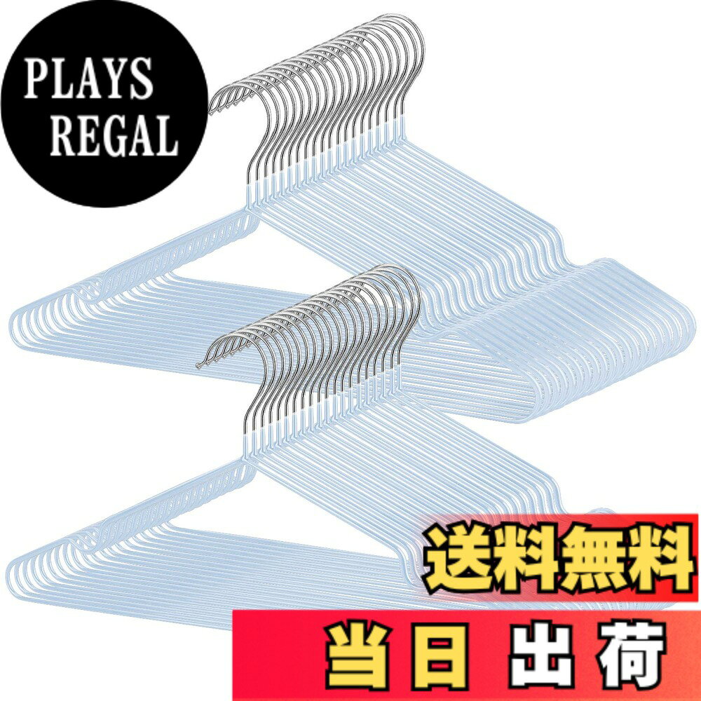 商品情報商品の説明主な仕様 【tkoneハンガー40本組】高品質素材：合金鋼+PVC加工、サイズ：40cmx20cmx0.3cm、1本/約40g。PVC加工で滑りにくいのに加えて、両肩部分にへこみがあってキャミソールなどもさらに落ちにくい仕様です。ライトブルーやカーキなど、パステル調の優しいカラーがラインナップされてます。【すべらない】フックを除くすべての部分に、滑り止め効果のあるPVC樹脂コーティングが施されてます。スリムながら滑りにくく、ワンピースやおしゃれ着、コート、キャミソール、タオルなどを掛けられます、またズボンにも対応できます。安心に使えるハンガーです。【丈夫&省スペース】厚さがわずか0.3cmの薄型タイプで、クロゼットにピッタリ！耐荷重の能力が抜群！厚手のダウンやロングコートを掛けても変形しません。クロゼットの中に使用したら、木製ハンガーや、プラスチックハンガーなどより、50％の空間を節約できます。室内でも、外でも、使い勝手が良いです。【実用性があるデザイン】ハンガーは大切な衣類が型崩れしないように、人間工学に曲線を設計しました。人間の肩に合わせた曲線により、衣類が変形しにくいです。そして肩部分にへこみのデザインは、ハンガーの便利さを増やしました。肩紐やアクセサリーを掛けることができます。【選べてうれしい】10色のお色をご用意しておりますので、きっとあなたのクローゼットにぴったりの色が見つかるはずです。見た目も鮮やかにお気に入りの服を整理できますね!!カラフルでスタイリッシュなデザインなので4人家族で使うなら4色に分けて頂けません。