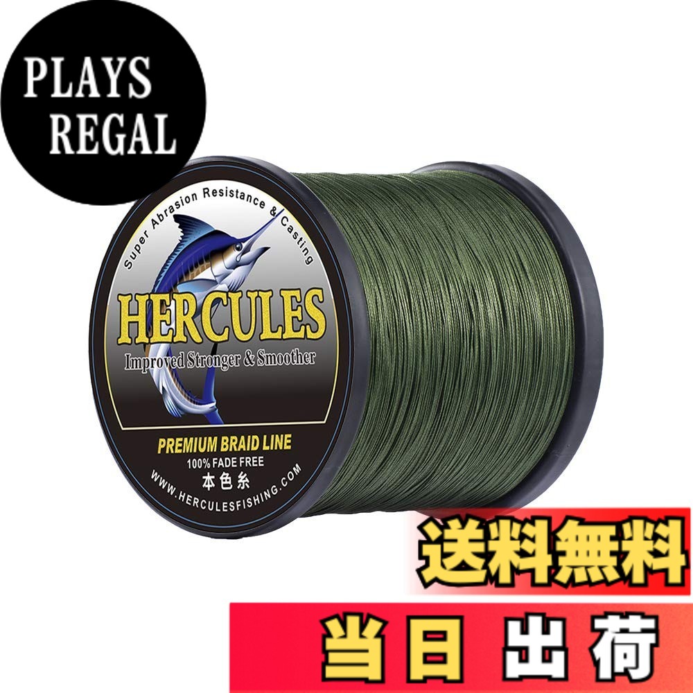 楽天市場】ヘラクレス peラインの通販