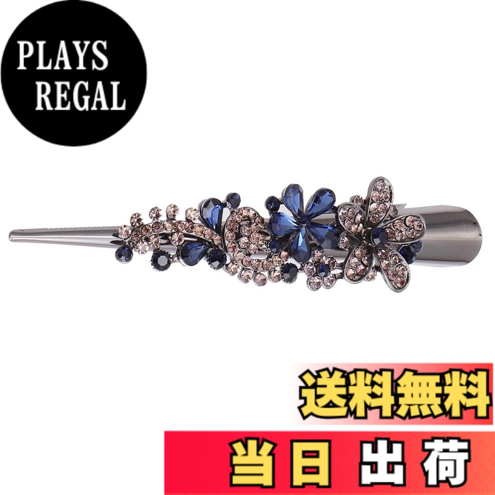 【送料無料】Lurrose ヘアクリップ くちばしクリップ 合金 ラインストーン 可愛い ...