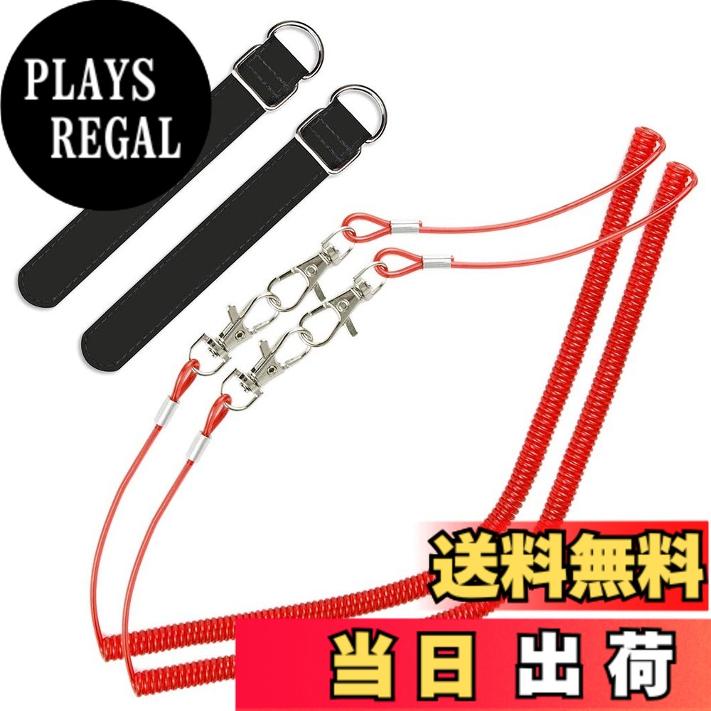 商品情報商品の説明尻手ベルトx2本＋ロープx2本 (ブラック)主な仕様 竿の尻手部分に取り付ける落下防止用ベルトとロープのセットです。尻手ベルト：ロッドを固定するための脱着可能な尻手環（D環）つき、便利なマジックテープ式、竿に装着した際、スリップしにくい調素材を採用尻手ベルトサイズ：幅2cm長さ14.5cmスパイラルコード：ステンレスワイヤー入りで安心強度、ナスカン付きで取り付け簡単スパイラルコードサイズ：自由長約58cm(カールコード部分長約30cm)、 最大長290cm