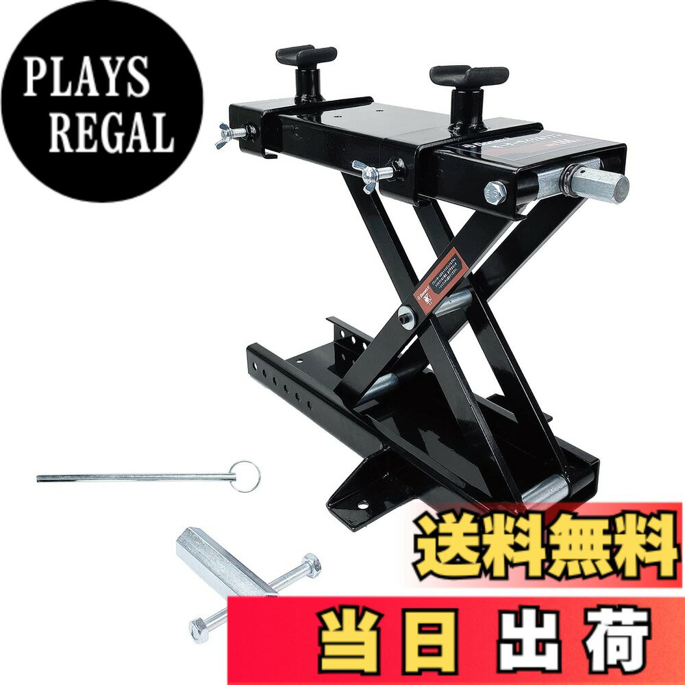 【送料無料】Donext ジャッキ バイクジャッキ バイクリフト リフトジャッキ 耐荷重...