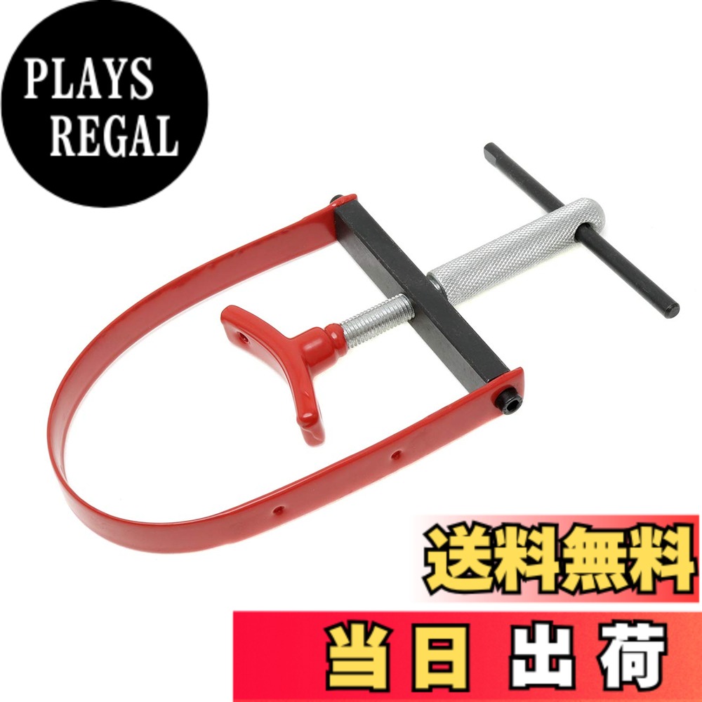 【送料無料】GT-TOOLS ユニバーサルプーリーホルダー サイズ：プーリーホルダー