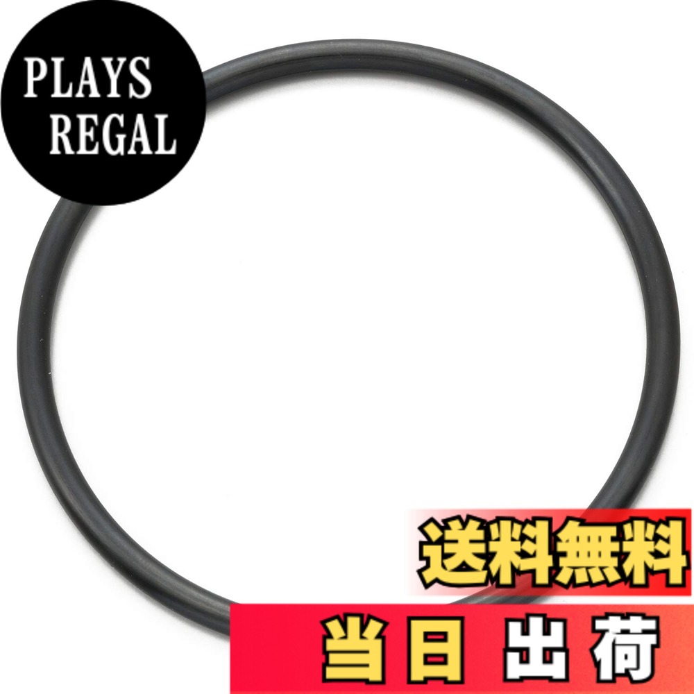商品情報商品の説明純正同等スペックの高精度Oリング。 オイル交換のときに用意しておきたいパッキンです。 VTR250などに適合主な仕様 VTR250 など●純正同等の品質●フィルターカバーパッキン●純正No.：91315-MA6-003