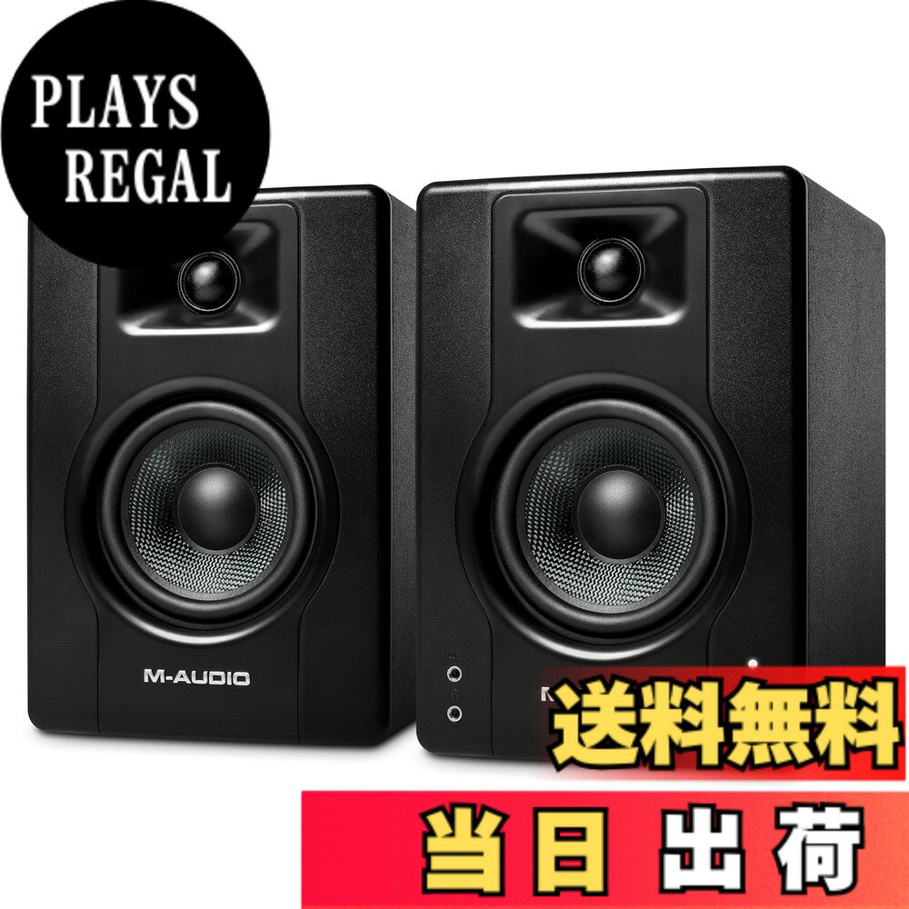 【送料無料】M-Audio モニタースピーカー ブルートゥース スピーカー bluetooth アクティブスピーカー pc スピーカー ゲーミング 音楽制作 RCA入力端子 L/Rペア 120W 3.5インチ BX3 BT 色：ブラック、サイズ：4.5インチ