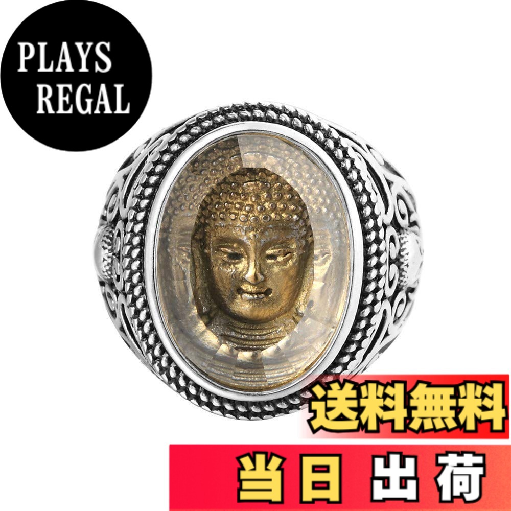 【送料無料】Newcity 指輪 メンズ シルバー ステンレス リング 仏像 如来 印台 指...