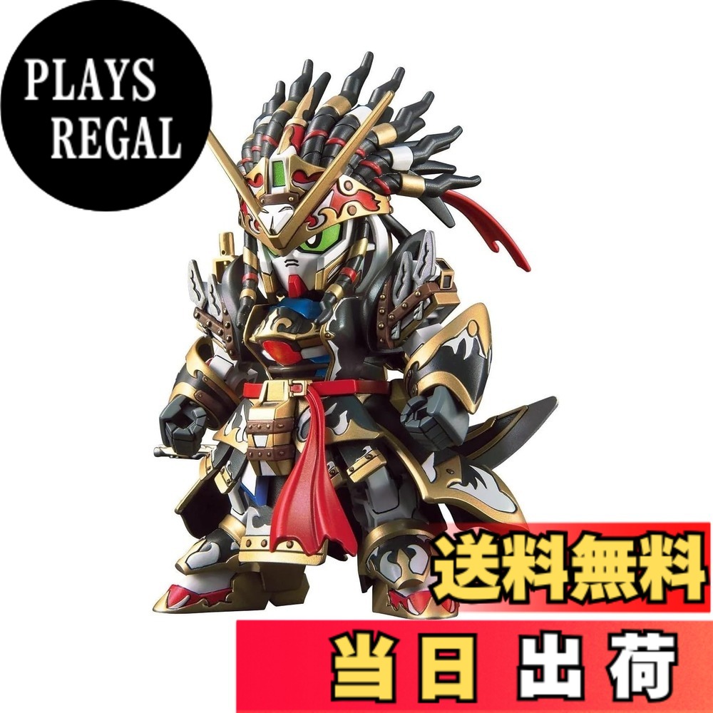 商品情報商品の説明商品紹介 SDガンダムワールド ヒーローズより、大型の火器を装備したエドワードセカンドVが登場! ■大型のキャノン砲は、「仮面」パーツの望遠鏡と共に着脱可能。 ■サーベルはリアアーマーで保持。 ■角度が付いた武器持ち用の左手でサーベルを突き出すように構える事が可能。 【付属品】大型キャノン砲x1、サーベルx1、仮面x1、武器持ち手(左)x1、ホイルシールx1 安全警告 なし主な仕様 (C)創通・サンライズその他のプラモデルは「BANDAI SPIRITS(バンダイ スピリッツ)のストアを表示」をクリック!梱包サイズ:7.0x21.0x15.0cmbr商品モデル番号:182461