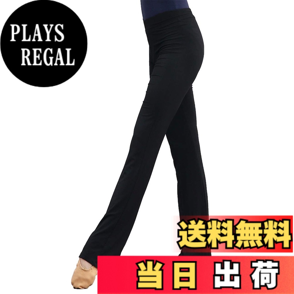 【送料無料】[Daydance] 大人 ヨガパンツ スポーツウェア フレアダンスズボン バレエパンツ 弾力性 通気性 黒 身長 155-180cm 色：ブラックズボン、サイズ：M 身長160-165cm 胴囲54-64cm