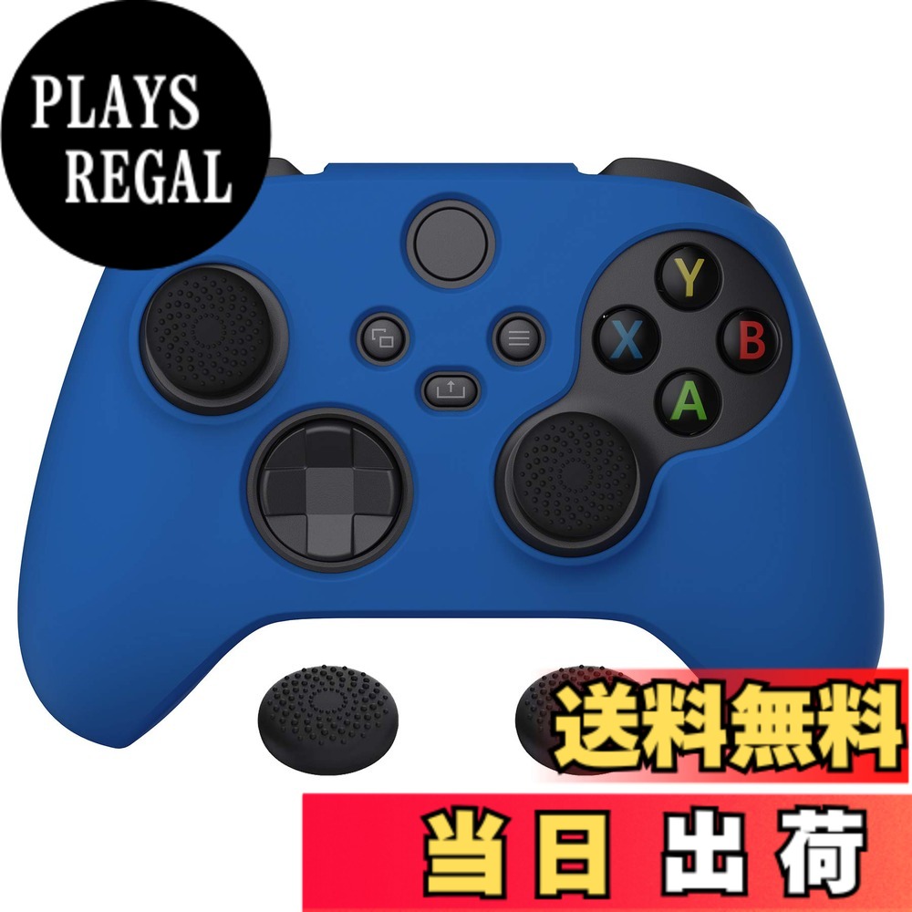 商品情報商品の説明主な仕様 高品質のシリコンカバーは、XboxシリーズS/Xコントローラー（モデル1914）のために特別に設計されています。様々なスタイルや色から選択することができ、皆様のコントローラーを安全、新しい、スタイリッシュに保ちます。ノンスリップシリコングリップスキンの表面は、ゲームプレイ中のグリップ感を向上させ、スリップを防止し、より良いゲーム体験を楽しむことができます。耐久性のあるシリコン製スリーブは取り付け、取り外しが簡単で、装着後もコントローラーの機能を妨げず、ボタンやポートの使用を妨げません。精密にカットされたラバーカバースキンは、XboxシリーズS/Xコントローラーを全面的に保護し、日常使用による傷、汚れ、落下、こぼれ、油汚れを防ぎます。異なるスタイルでシリコーンスキン1個と親指グリップキャップ1組が付属し、コントローラーおよび他の部品は含まれていません。ご注意: この製品はヘッドホーンのアダプターによってあるときコントローラーに合いません。