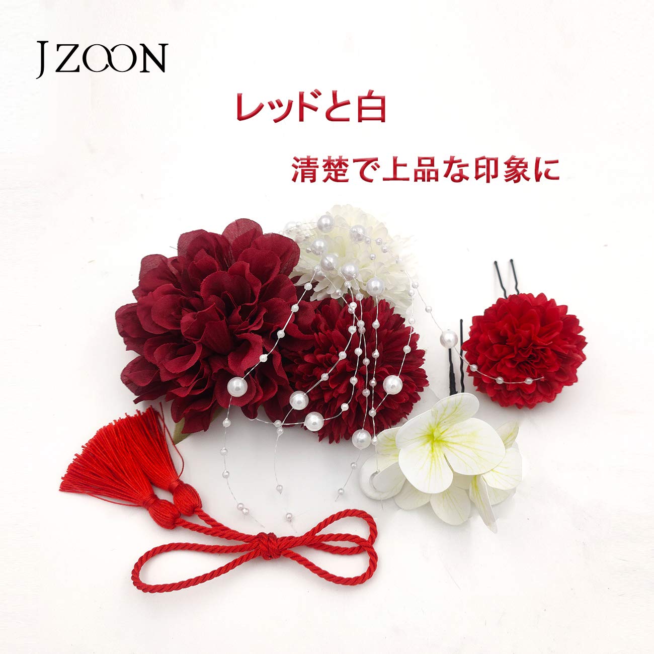 【送料無料】[JZOON] 髪飾り全九色 浴衣 着物 袴 振袖 和装 成人式 結婚式 卒業式 ...